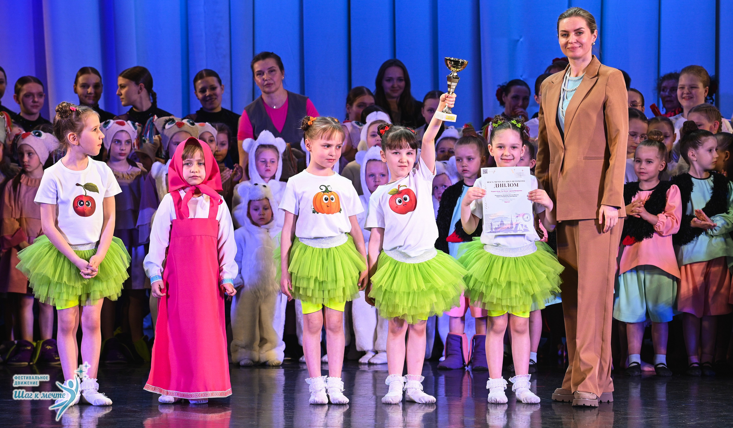 25.04.2026 Фестивальное движение «Шаг к мечте» г. Санкт-Петербург. Медиастудия Фото Концепт