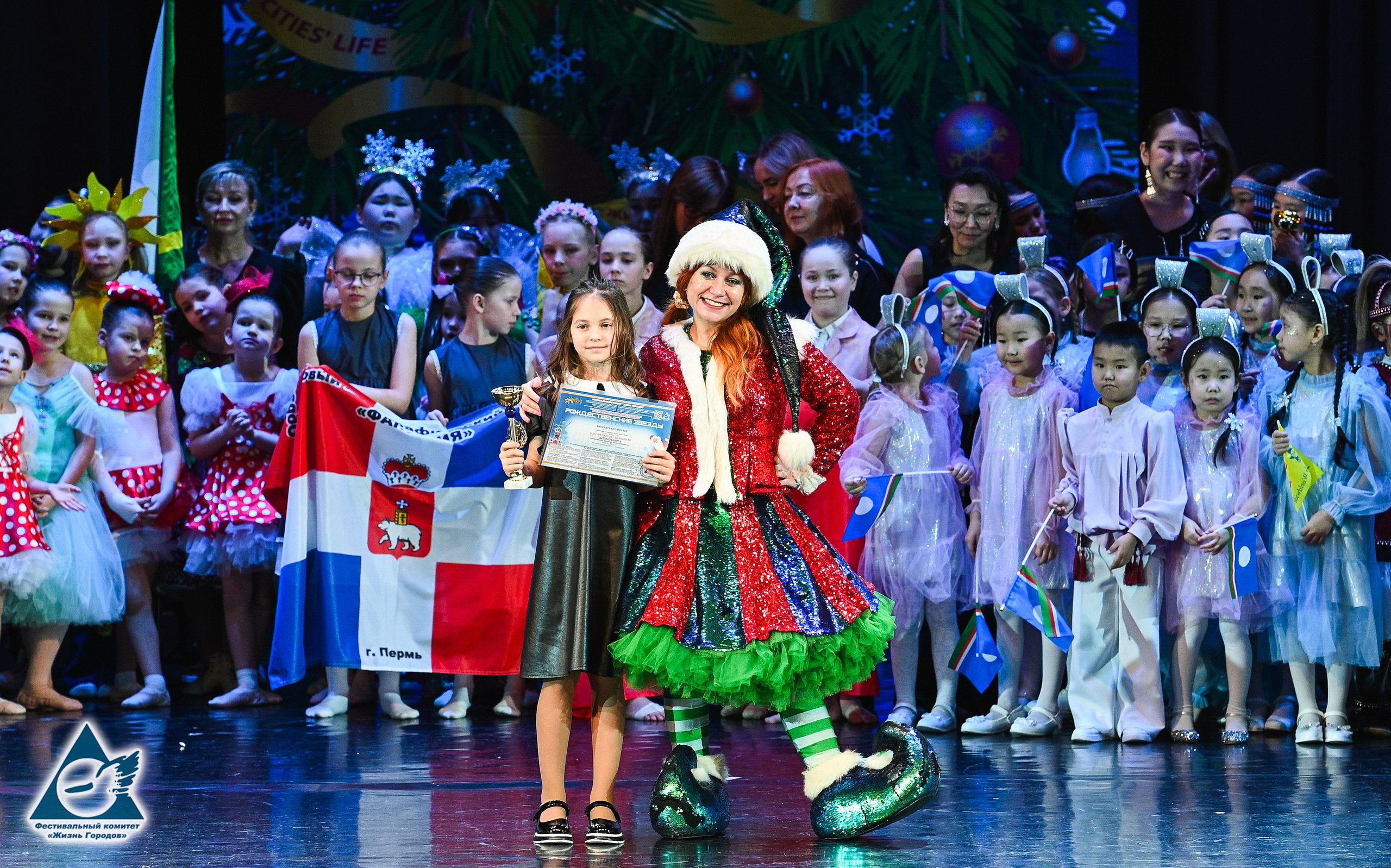 06.01.2026 «Жизнь Городов» Фестиваль-конкурс «Рождественские звёзды» г. Москва. Медиастудия Фото Концепт