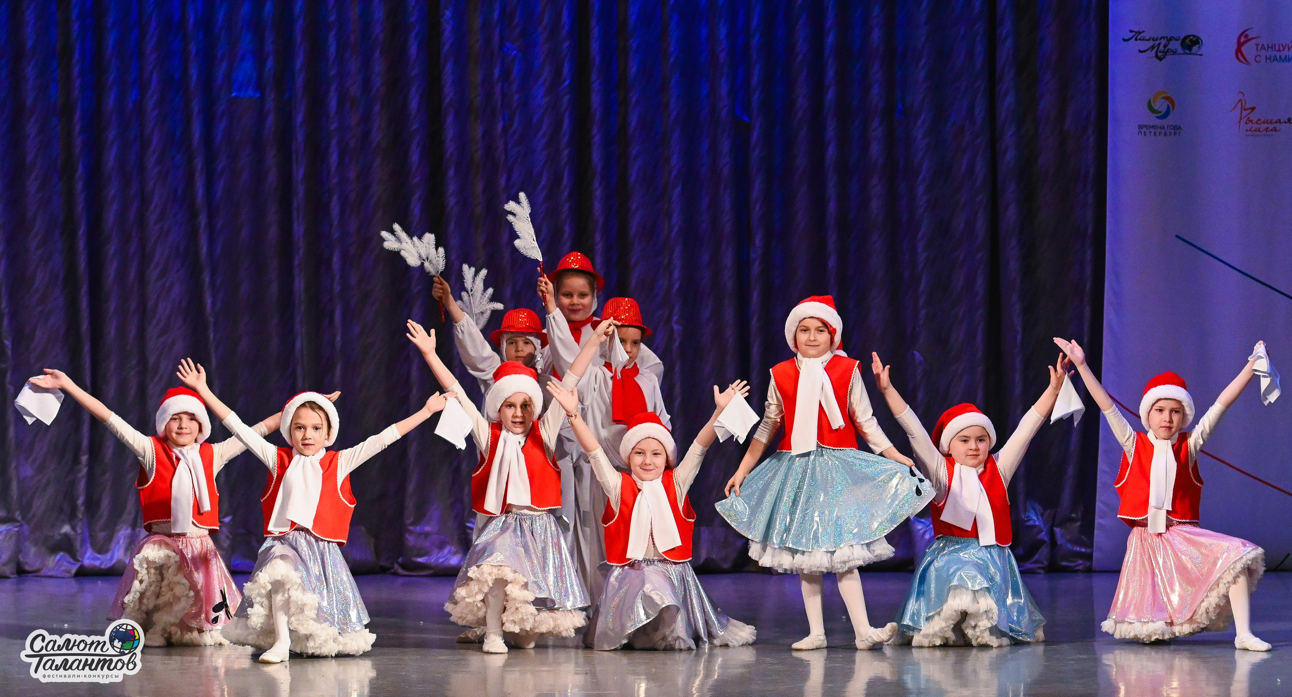 08.01.2026 «Салют Талантов» 8-й фестиваль-конкурс «Снегурочка встречает таланты» г. Ярославль. Медиастудия Фото Концепт
