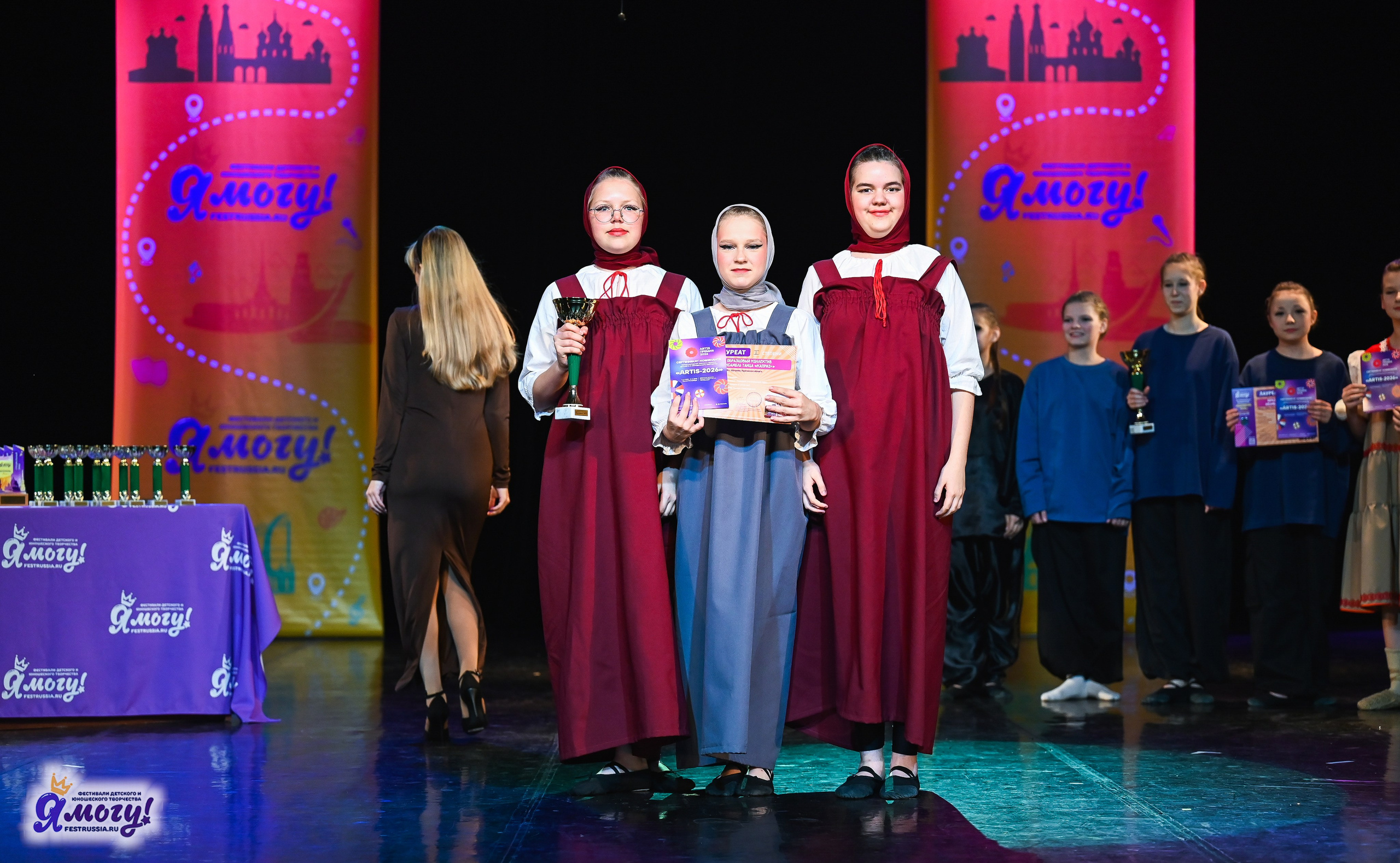 26.10.2025 «Я МОГУ!» 85-й Международный фестиваль-конкурс «Вдохновение.Осень» г. Санкт-Петербург. Медиастудия Фото Концепт