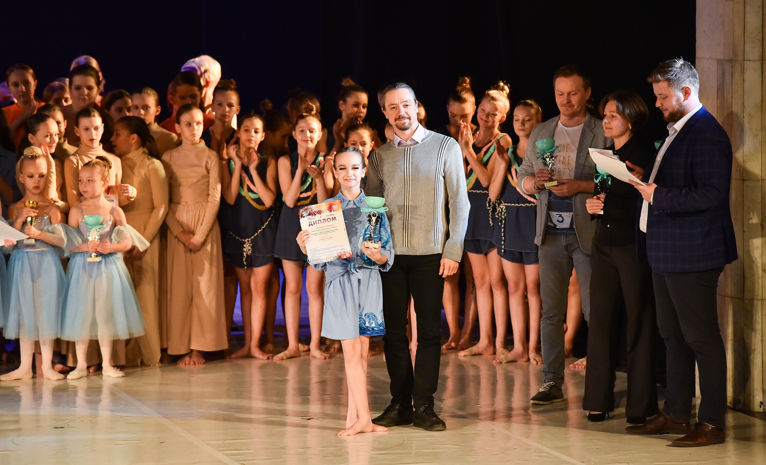 30.11.2024 Фестивальное движение «Шаг к мечте» Москва. Медиастудия Фото Концепт