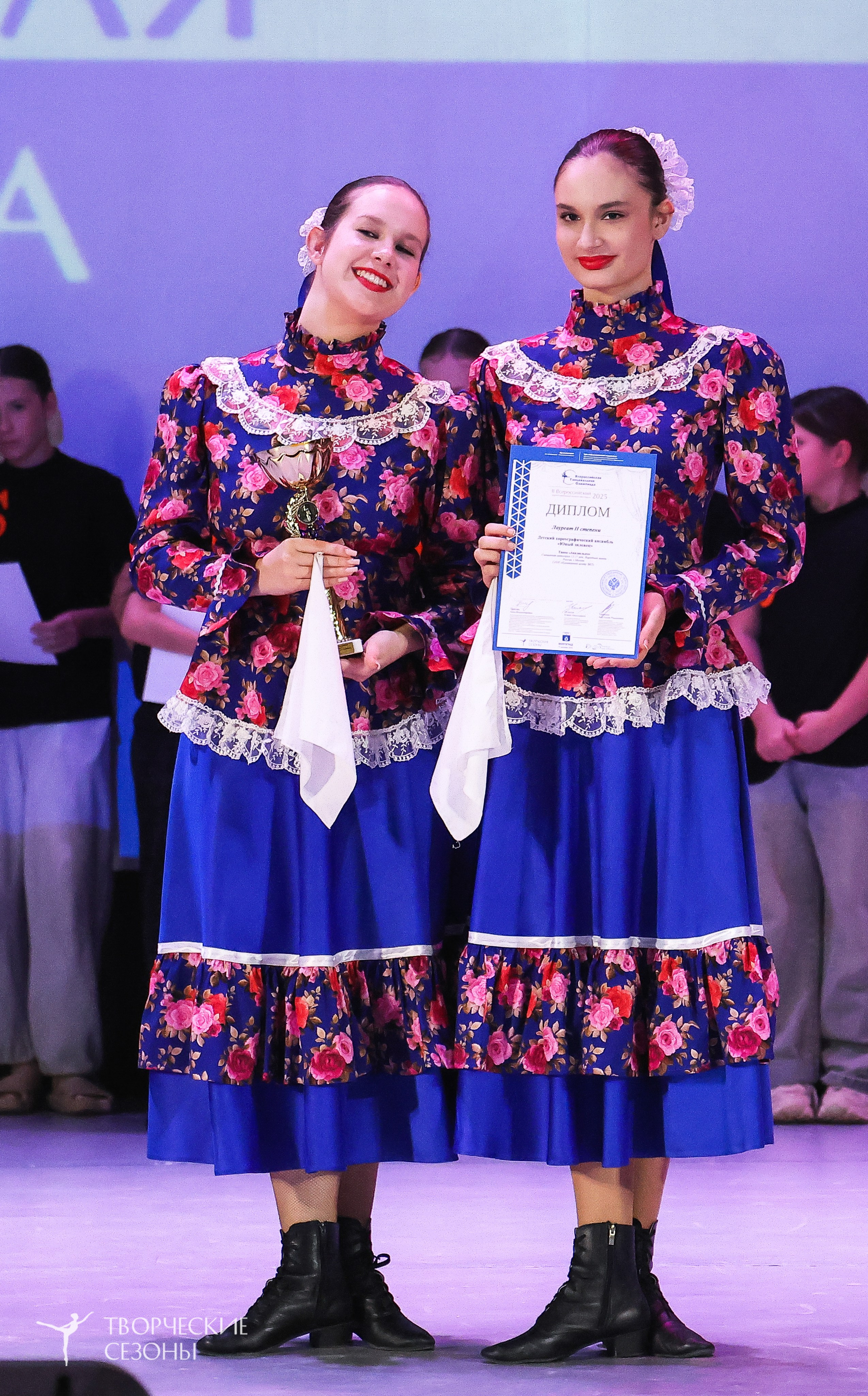 13.12.2025 II Всероссийский фестиваль «Всероссийская Танцевальная Олимпиада» г. Волгоград. Медиастудия Фото Концепт