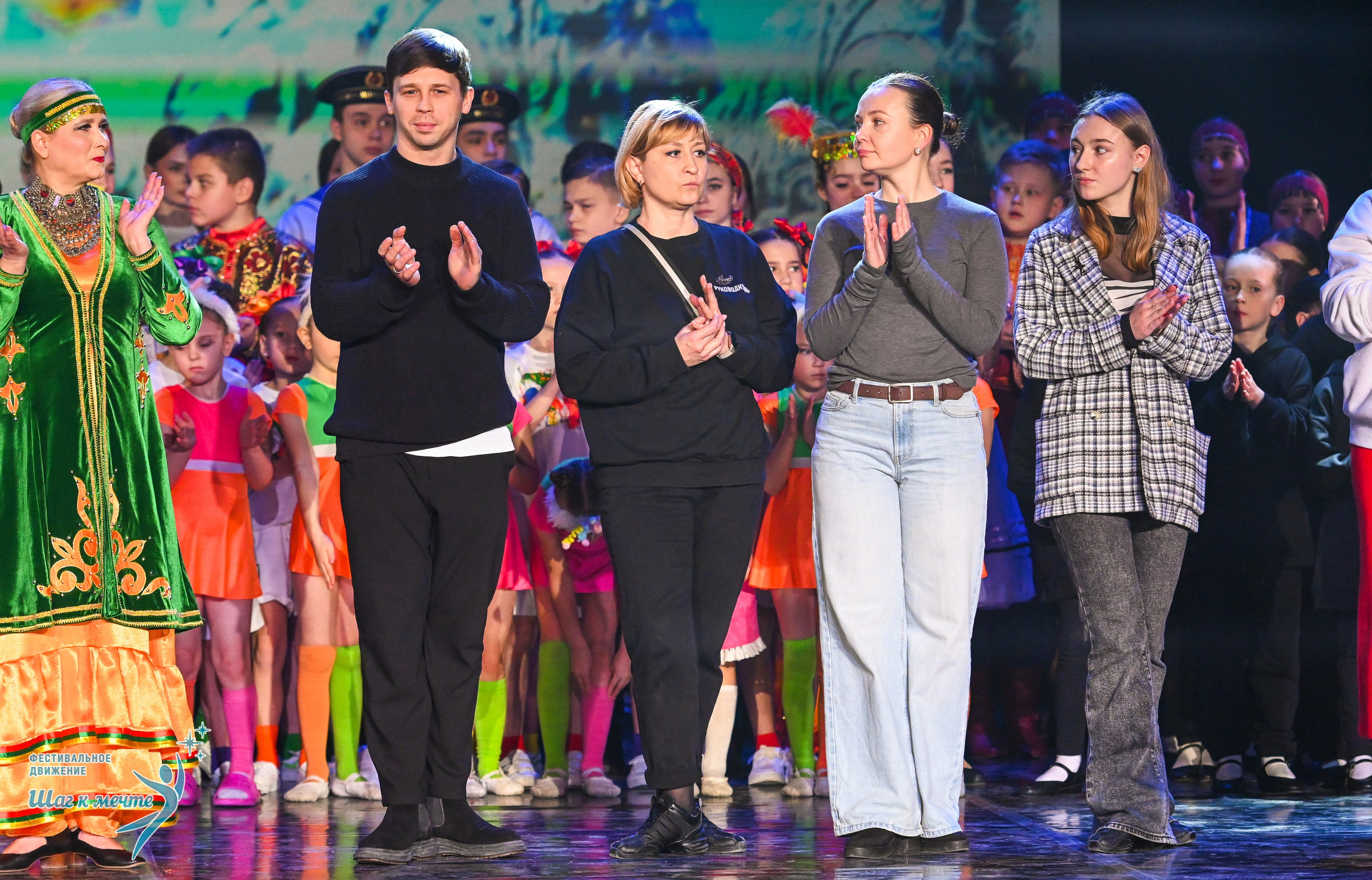 17.01.2026 «Шаг к мечте» Всероссийский фестиваль-конкурс «В гостях у Костромы». Медиастудия Фото Концепт