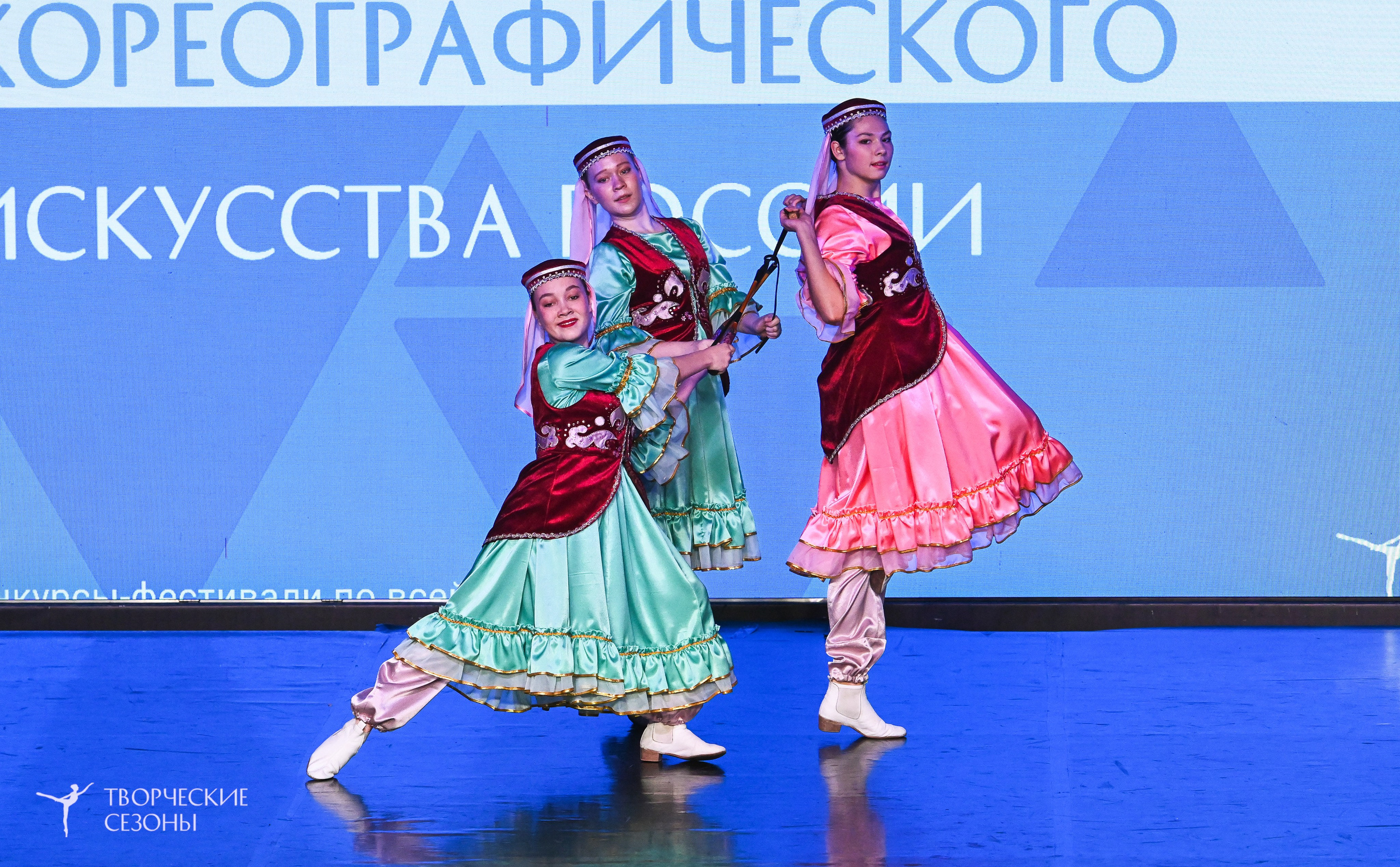 03.11.2025 VI форум-конкурс «Единый кубок хореографического искусства России» г. Санкт-Петербург. Медиастудия Фото Концепт