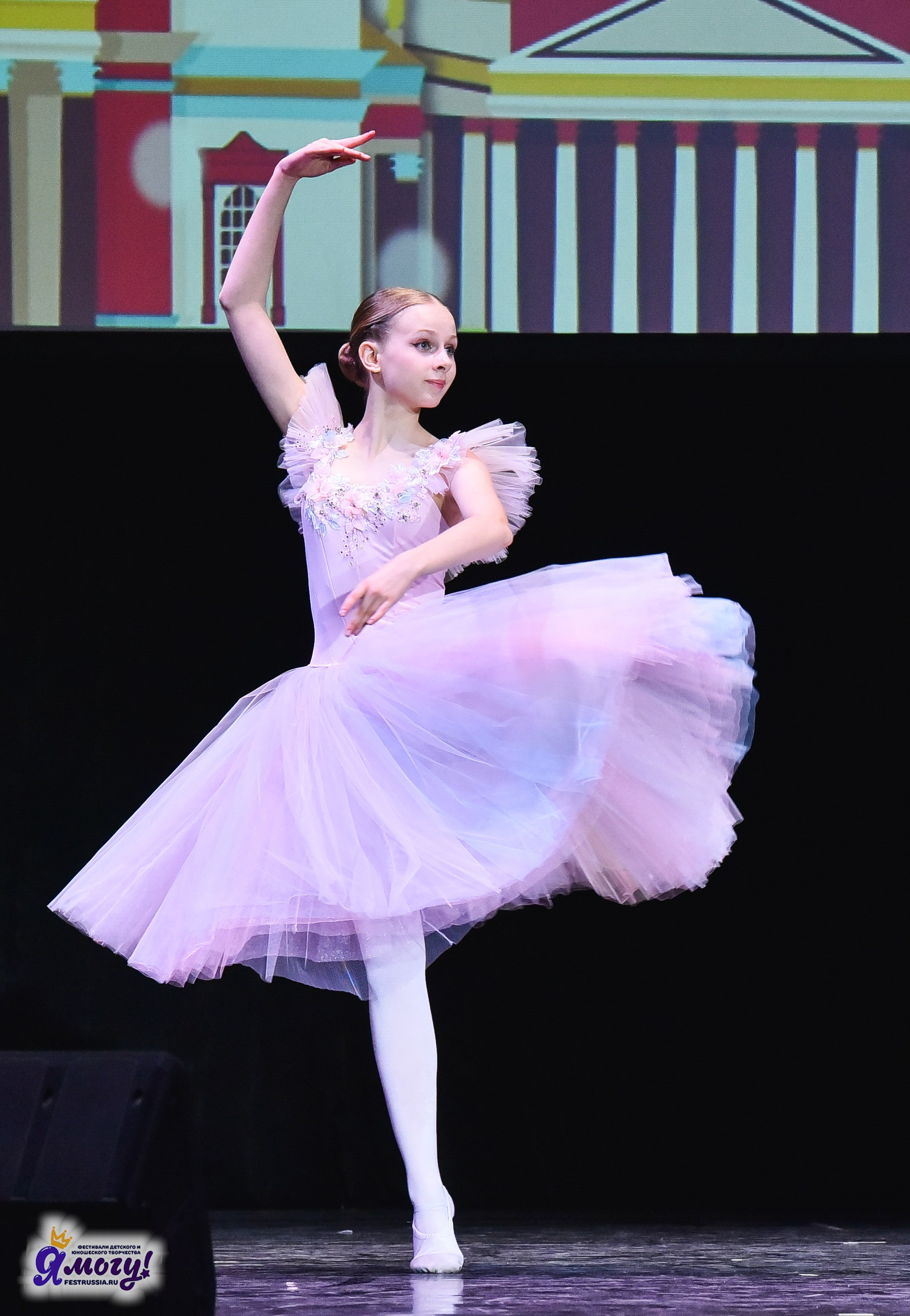 28.03.2025 «Я МОГУ!» Международный фестиваль-конкурс «Вдохновение. Весна» г. Санкт-Петербург. Медиастудия Фото Концепт