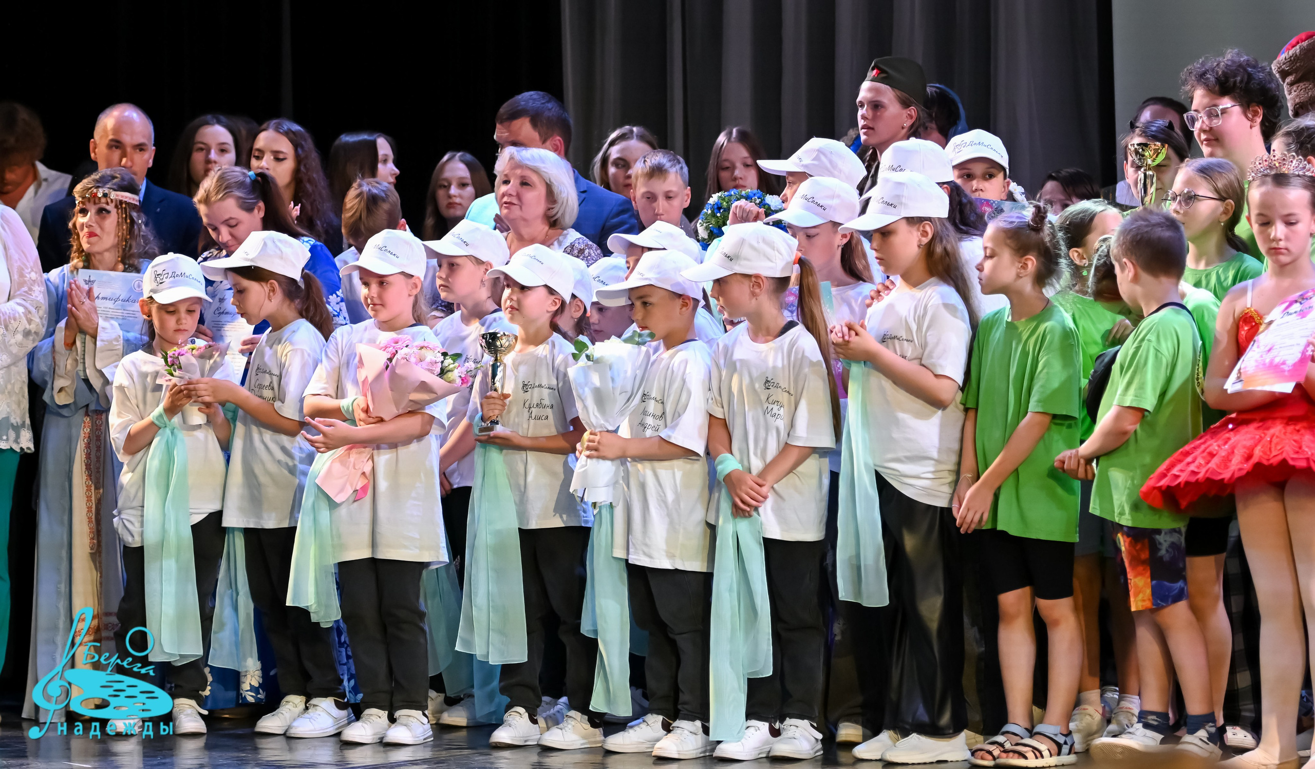 16.06.2024 Финальная Гранд-Премия проекта «Берега Надежды» г. Москва. Медиастудия Фото Концепт