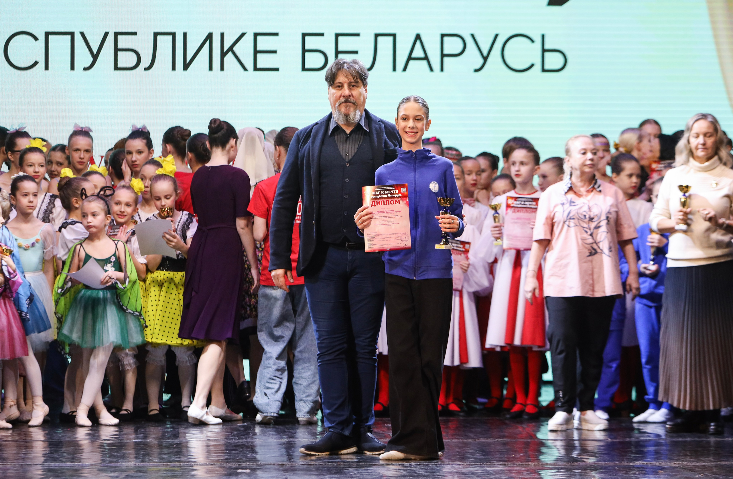 Фестивальное движение «Шаг к мечте» г. Минск. Медиастудия Фото Концепт