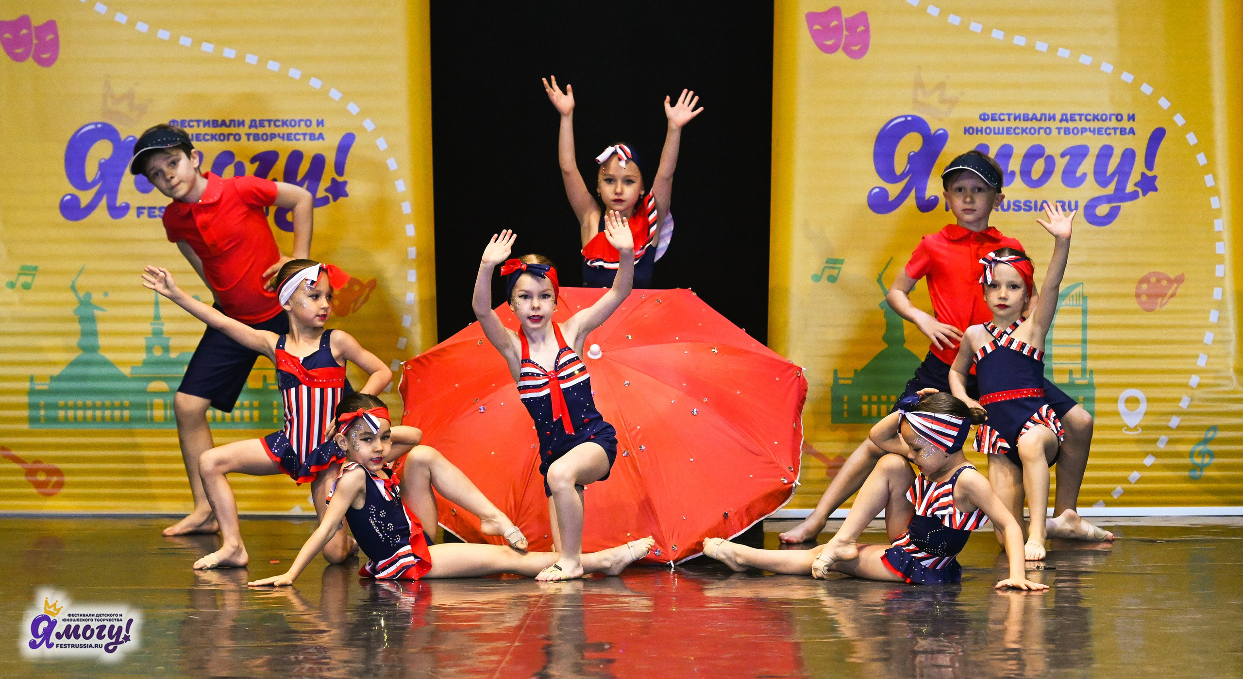 12.05.2025 «Я МОГУ!» XVI Международный фестиваль-конкурс «На волжских берегах». Медиастудия Фото Концепт