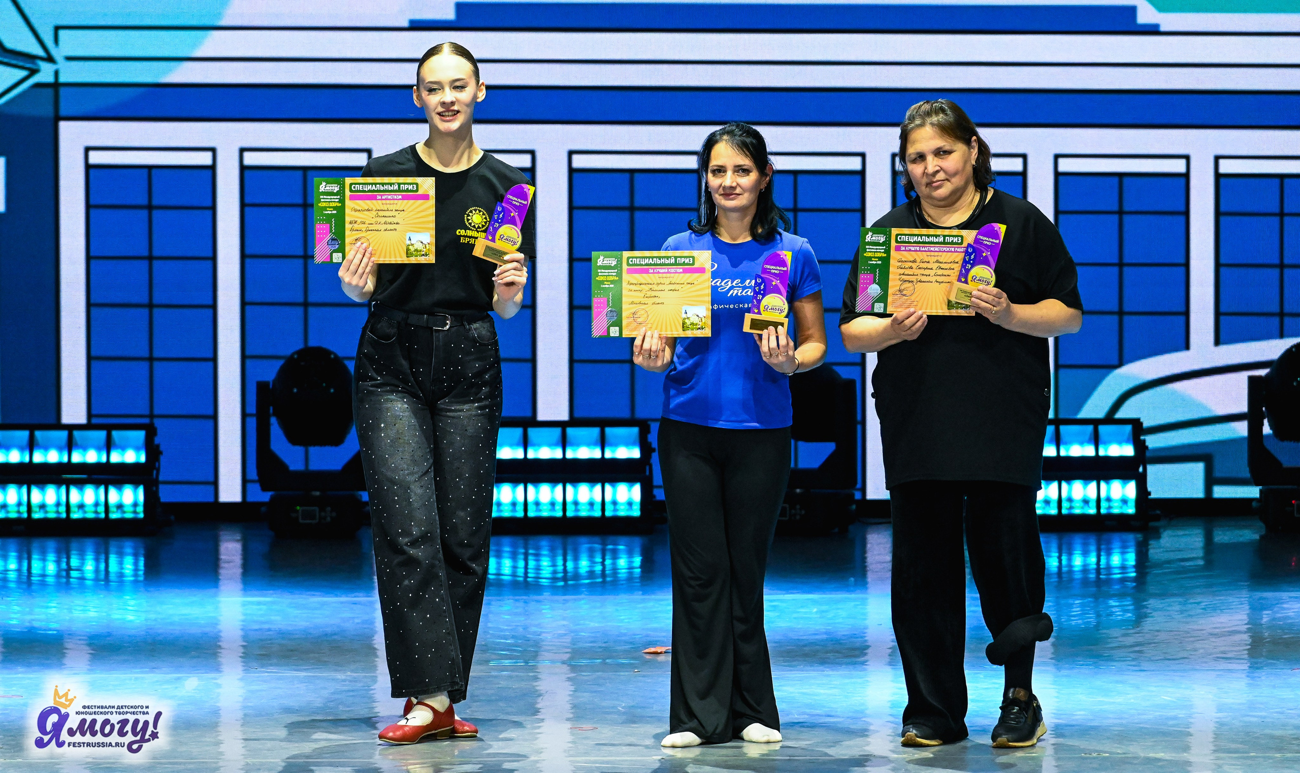 01.11.2025 «Я МОГУ!» XXI Международный фестиваль-конкурс «Союз Добра» г. Минск. Медиастудия Фото Концепт