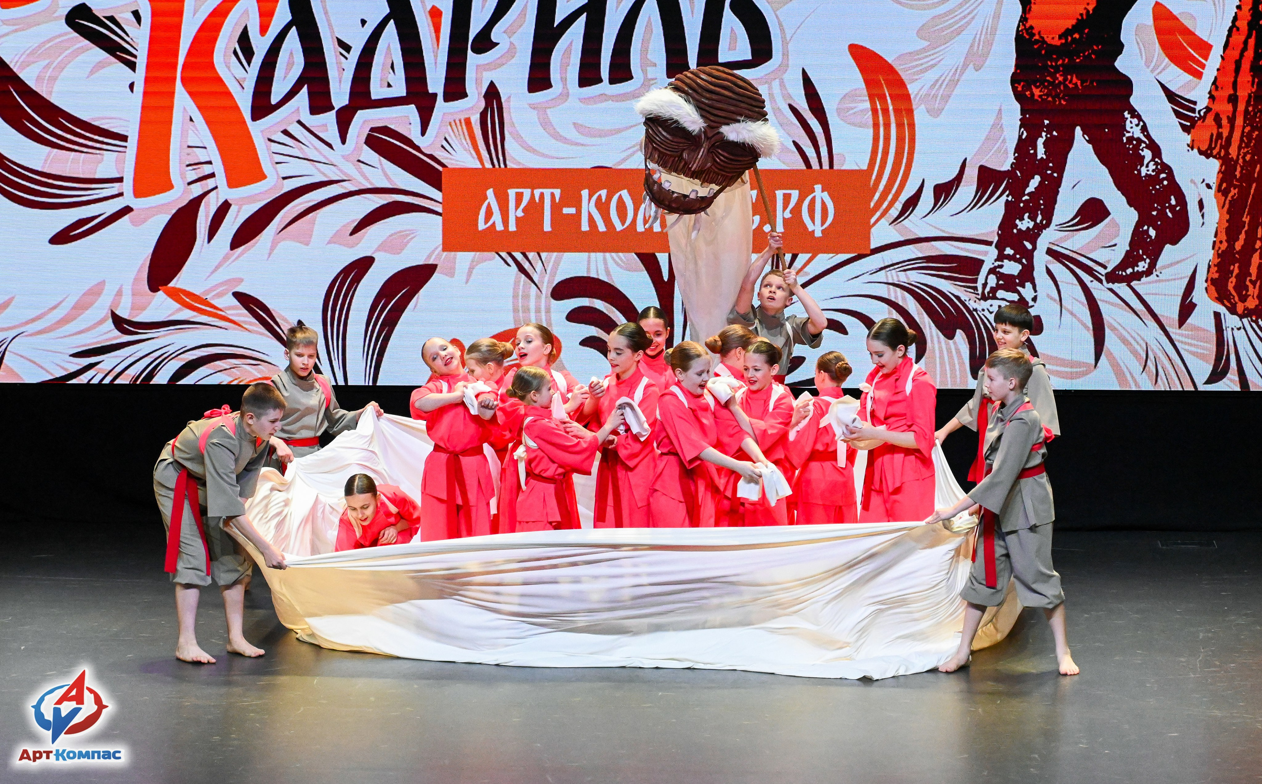 25.03.2026 «Арт-Компас» Конкурс народного танца «Московская Кадриль» г. Москва. Медиастудия Фото Концепт