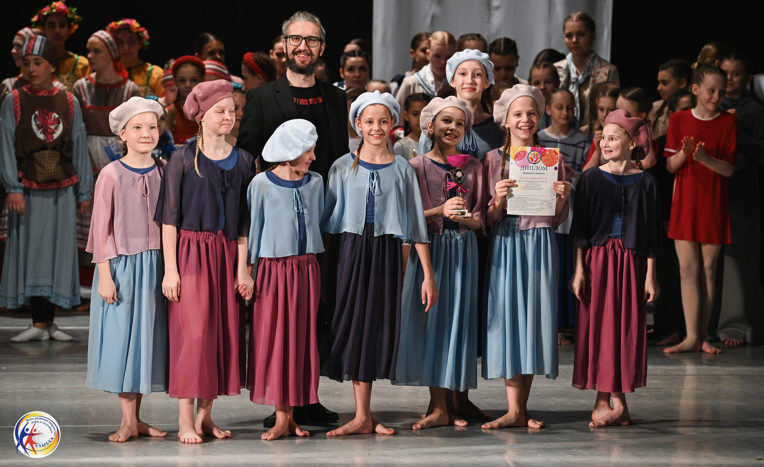 29.03.2026 Международный хореографический конкурс «Новые имена» г. Нижний Новгород. Медиастудия Фото Концепт