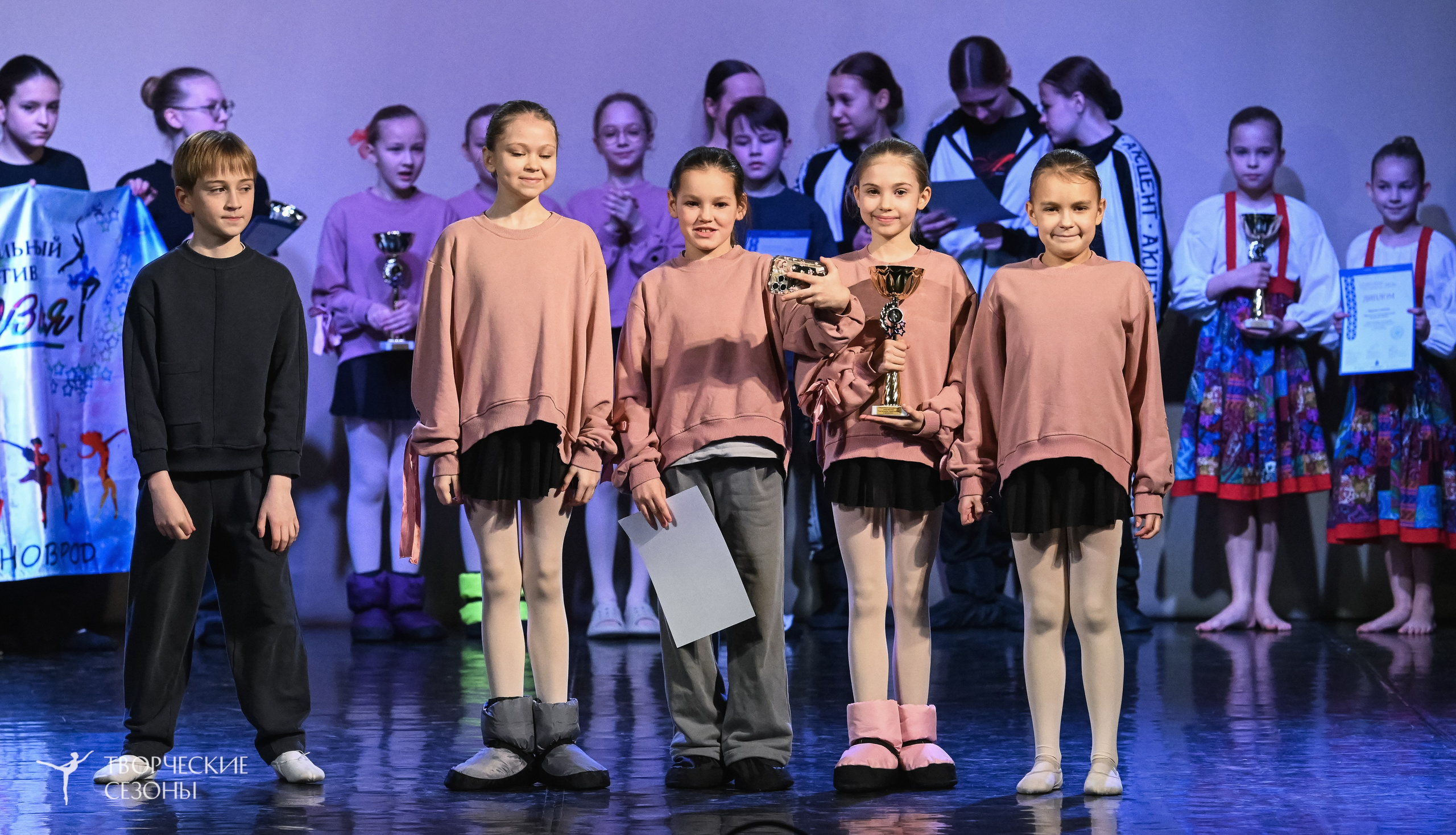 22.02.2026 II Всероссийский конкурс-фестиваль «Точка притяжения» г. Нижний Новгород. Медиастудия Фото Концепт