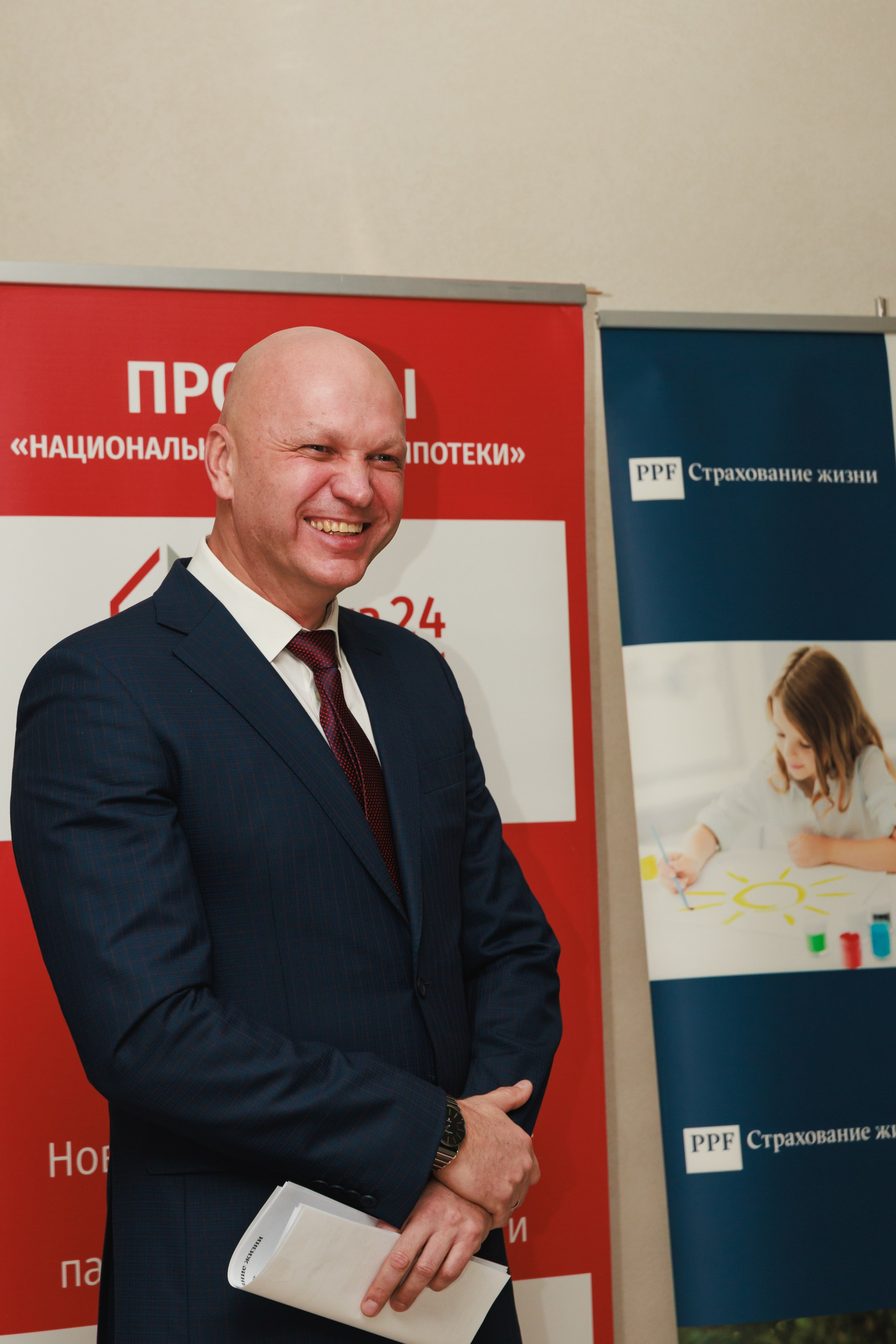 Новая экономическая реальность 2025_в ЦКЗ «Олимп пять». Фотограф Воронеж, Новая Усмань Мария Бублик