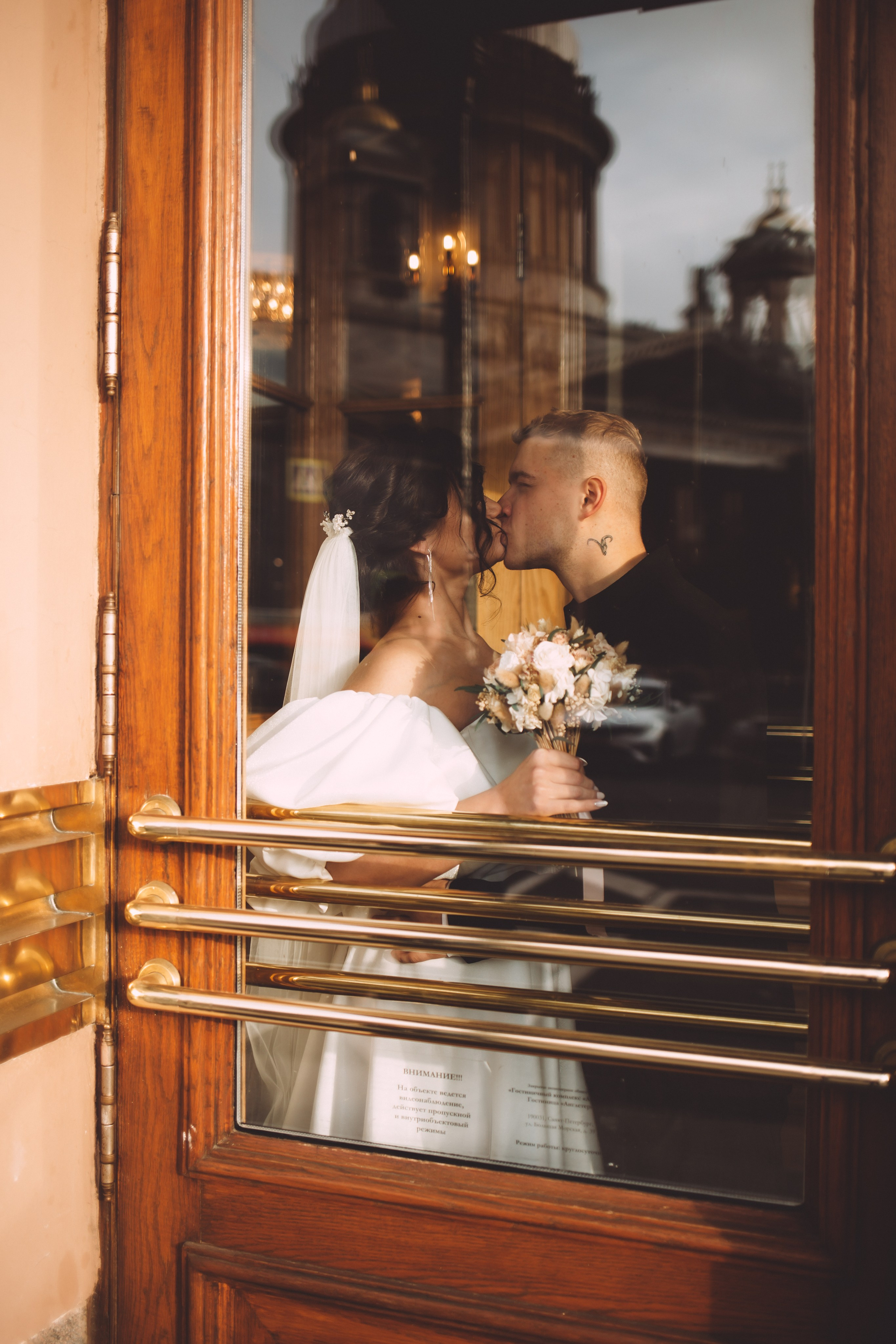 Александр & Ксения. Анна Михайлова|Свадебный фотограф в Санкт-Петербурге