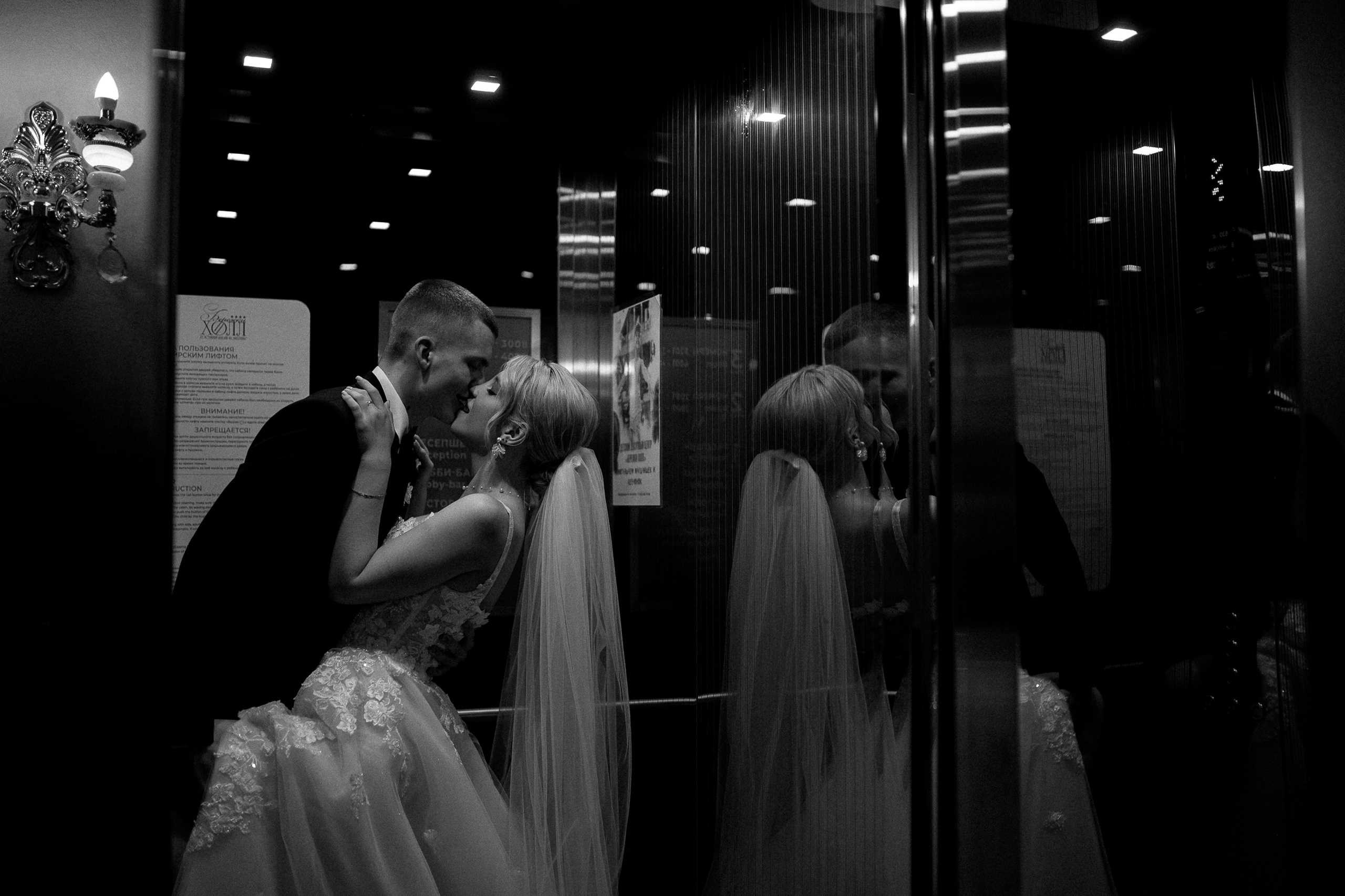 Свадебные. Свадебный и семейный фотограф в Коломне Мария Мусатова