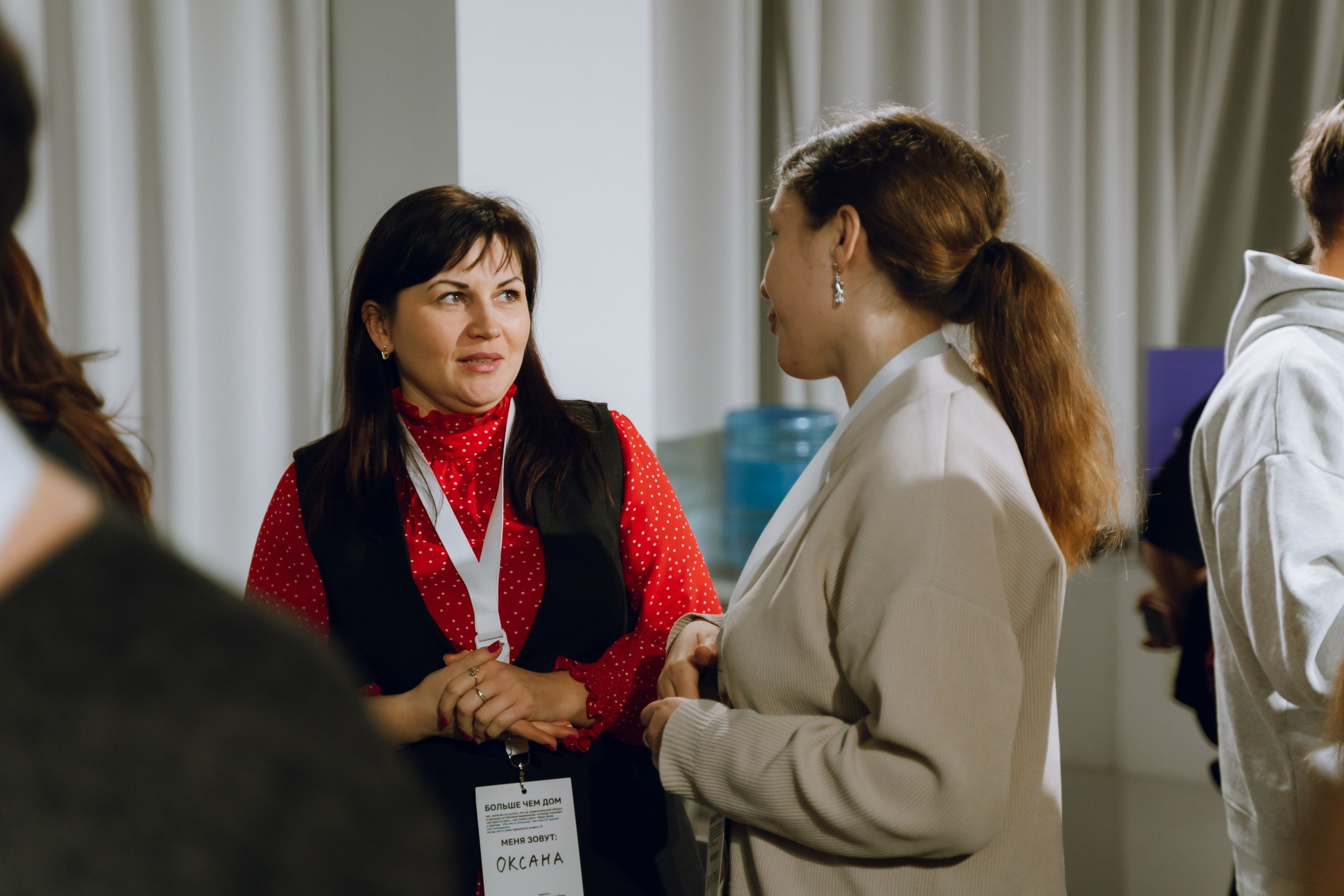 Форум молодежных центров ЦФО «Больше чем Дом» 2025. Фотограф Надежда Погребняк | Рязань | Москва