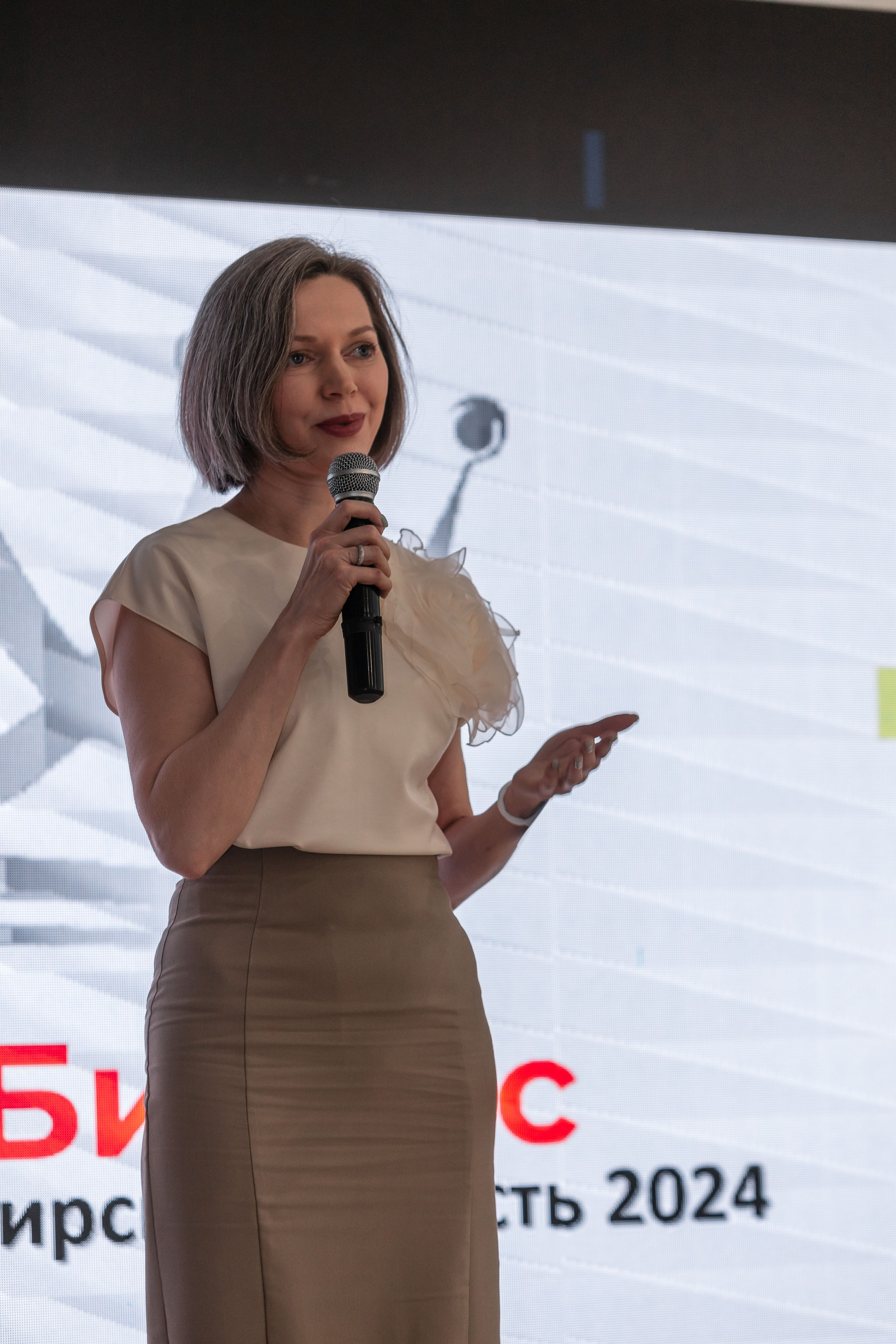 МИССИС БИЗНЕСС 2024. Репортажный фотограф в Новосибирске