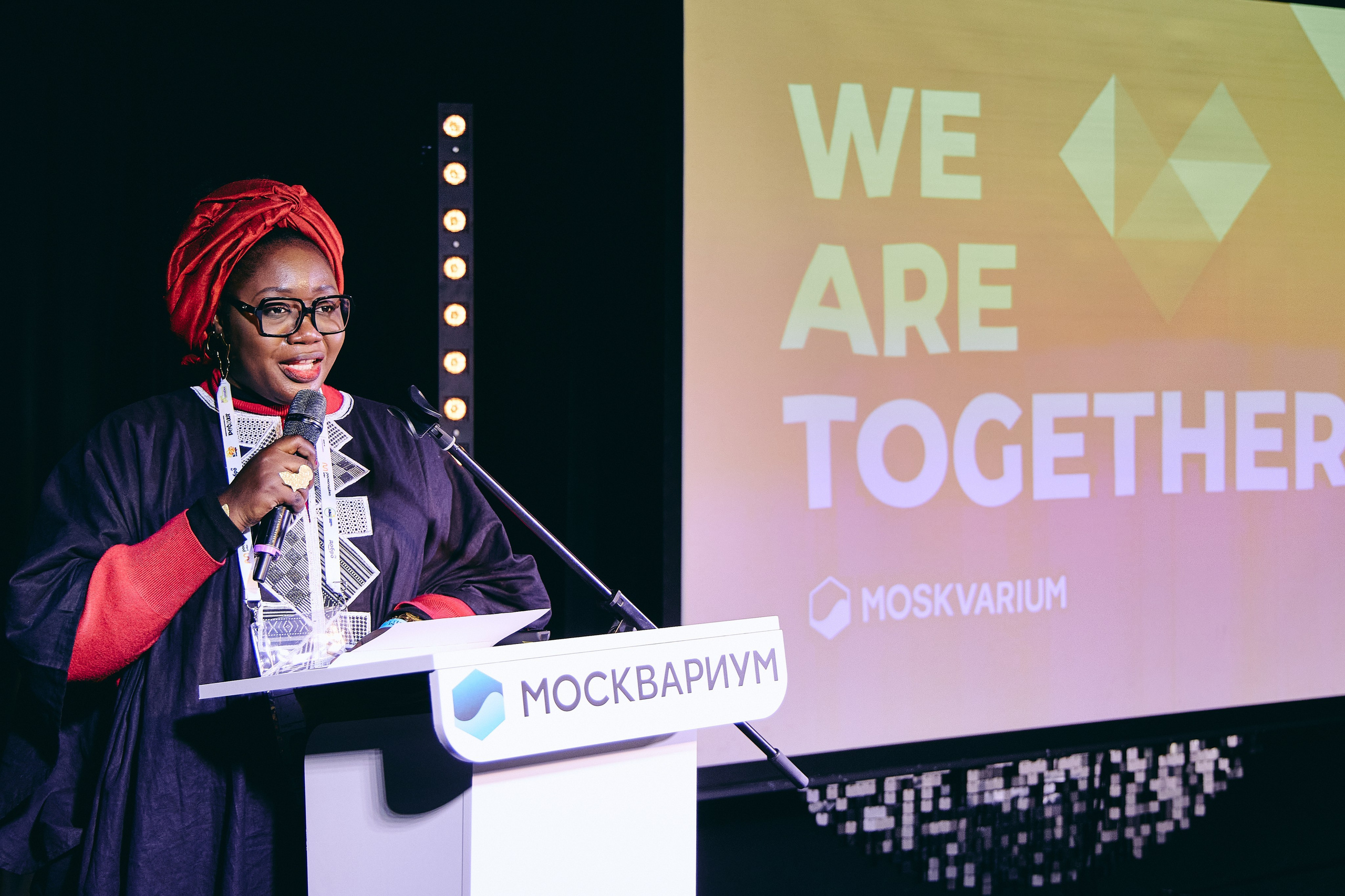 Международные и Всероссийские форумы. Фотограф в Челябинске — Дмитрий Носов