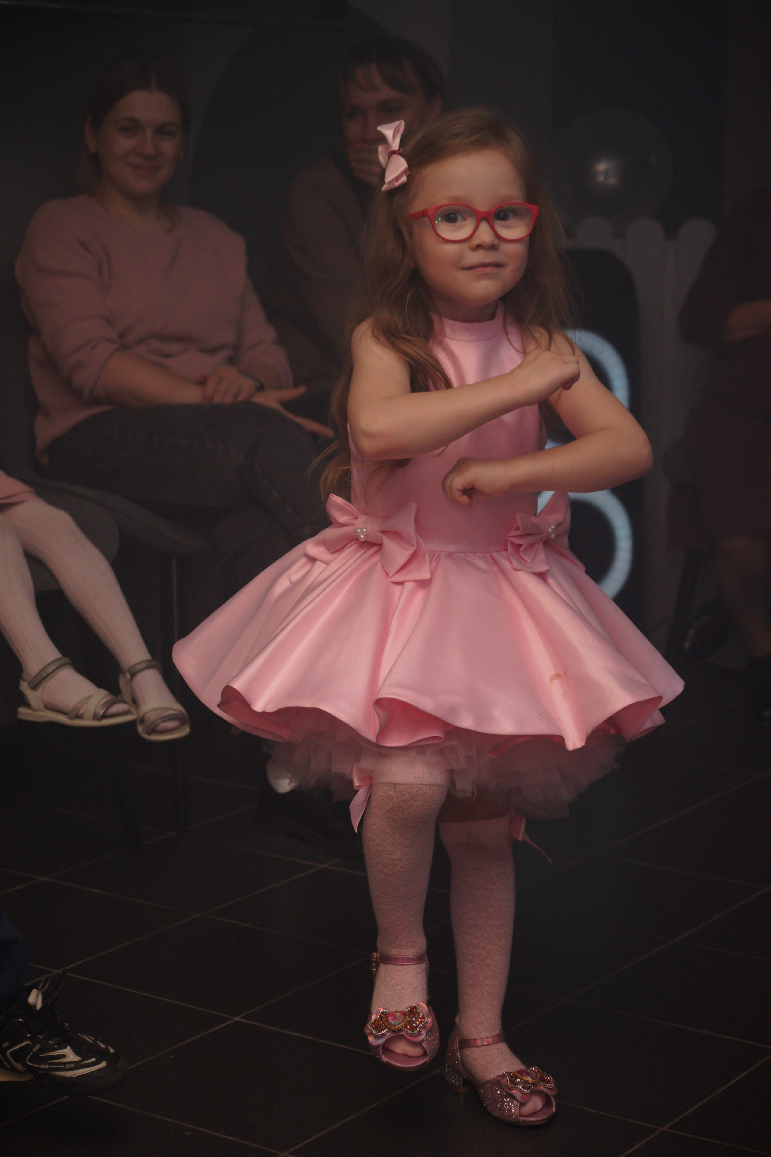 День рождения