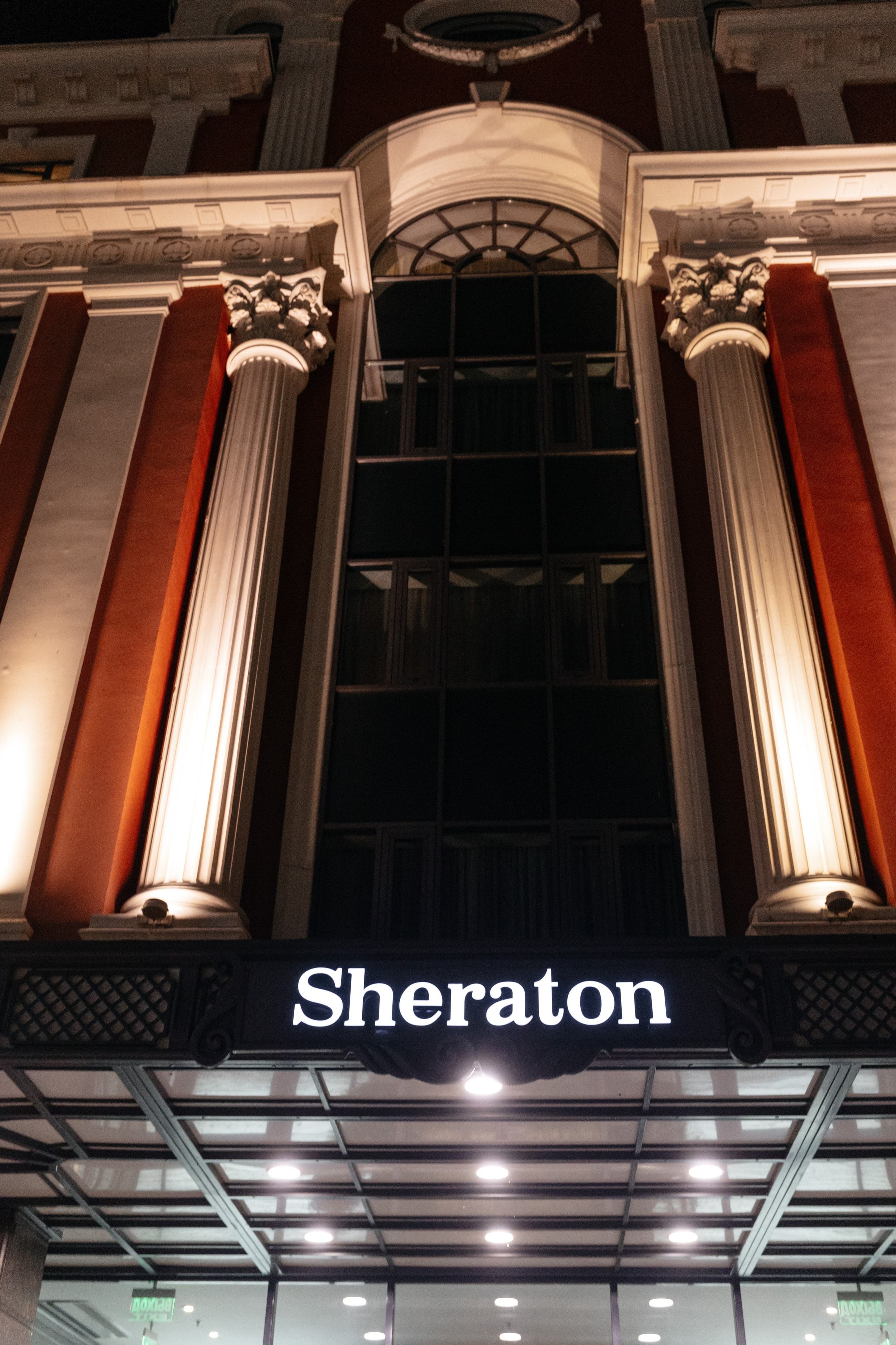 Свадьба Диана и Антон. Фотограф Сергей Ловырев