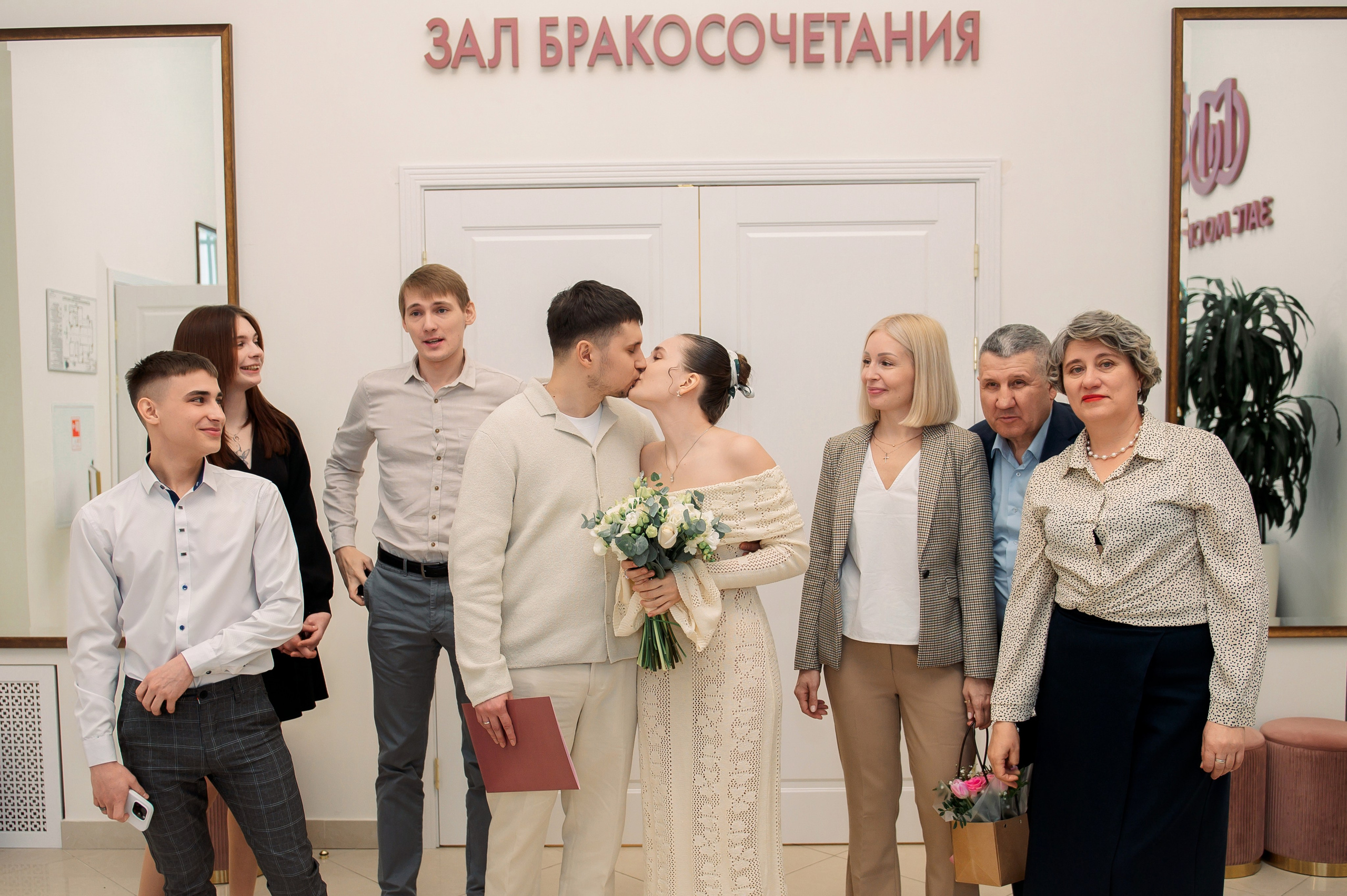 КАТЯ и ИВАН. Свадебный и семейный фотограф РИТА БОЧКАРЁВА