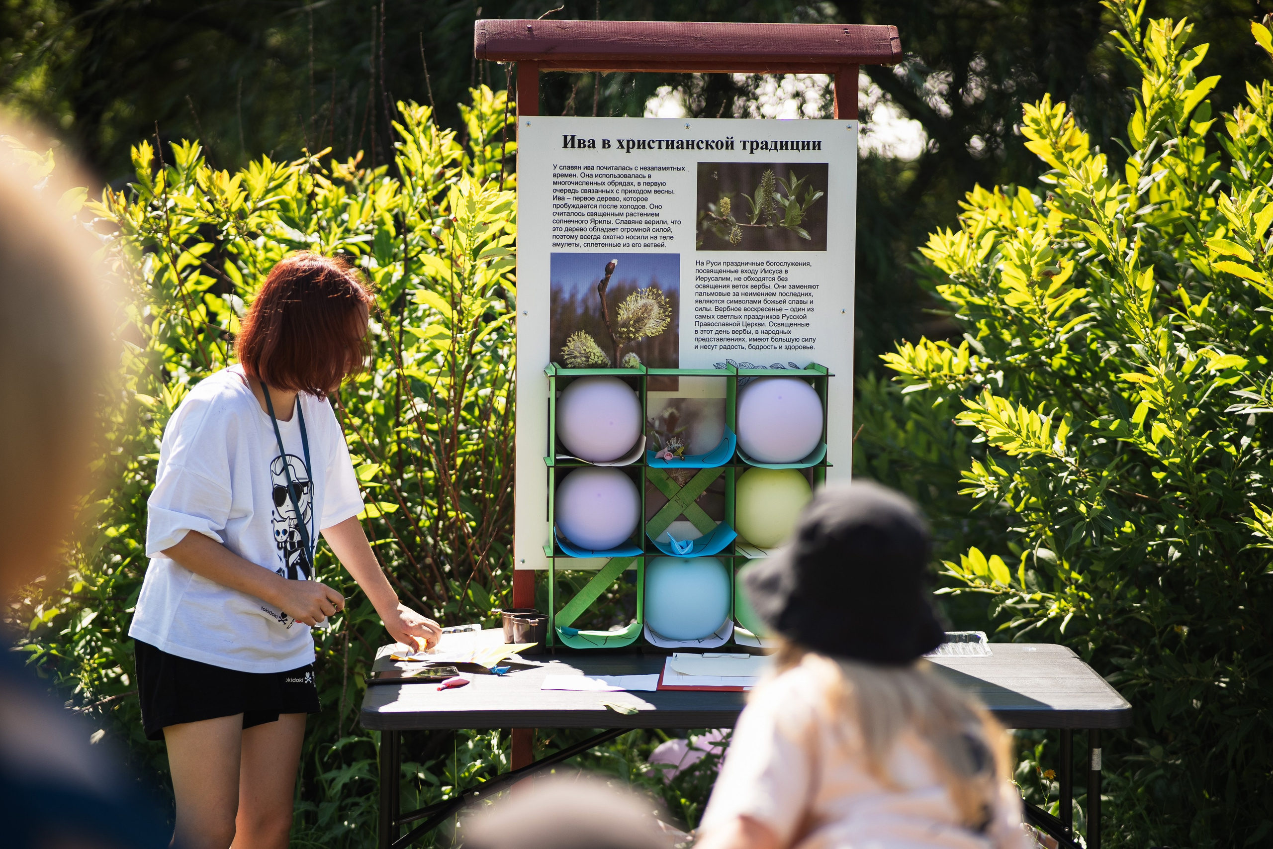 День семьи и здоровья | Газпромнефть. Фотограф на любое событие в Кемерово