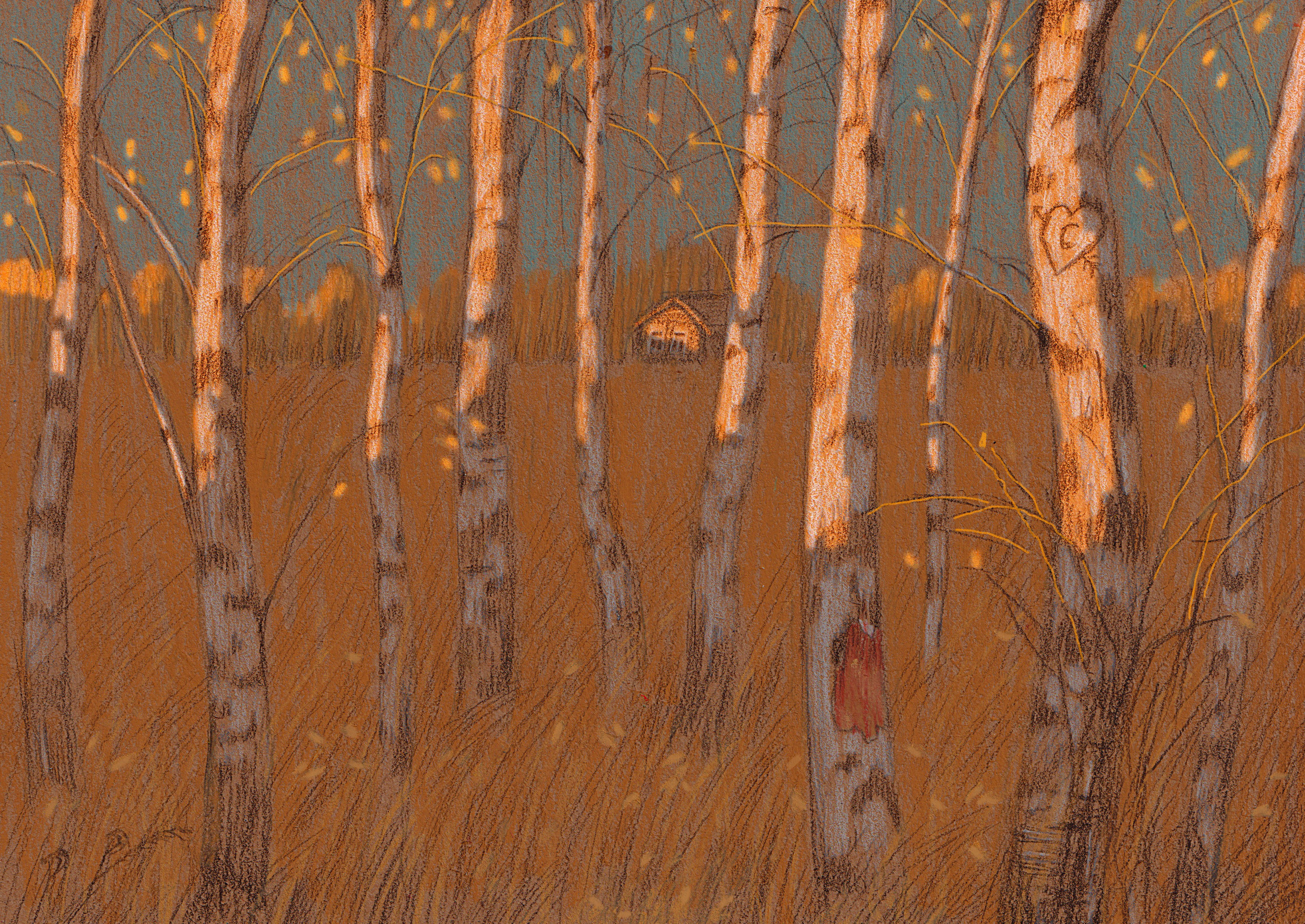 Книга «Эта улица мне знакома» Сергей Есенин. Художник Карина Милосердова