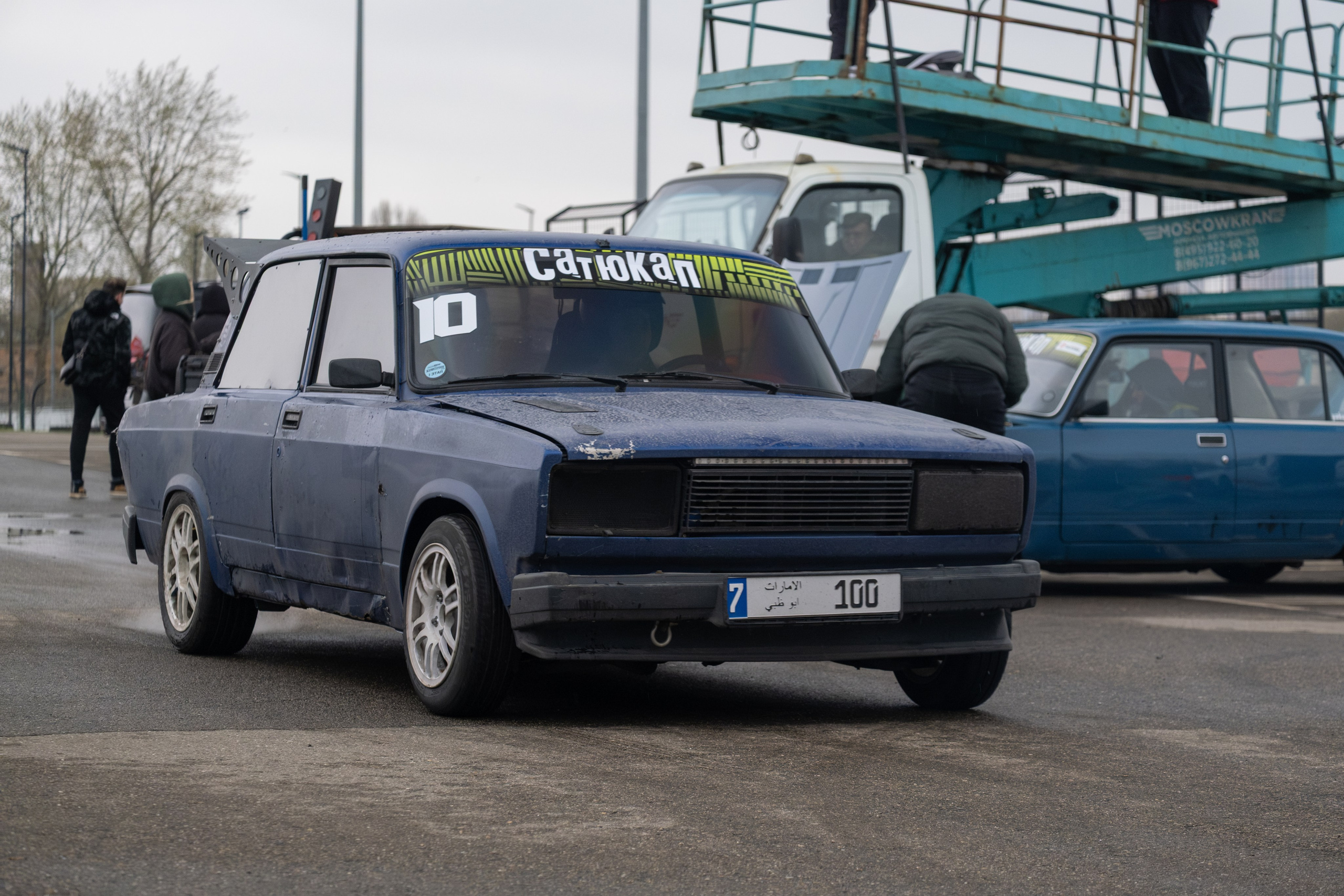 САТЮКАП Мокрый чемп |ФИНАЛ. Malenkyia