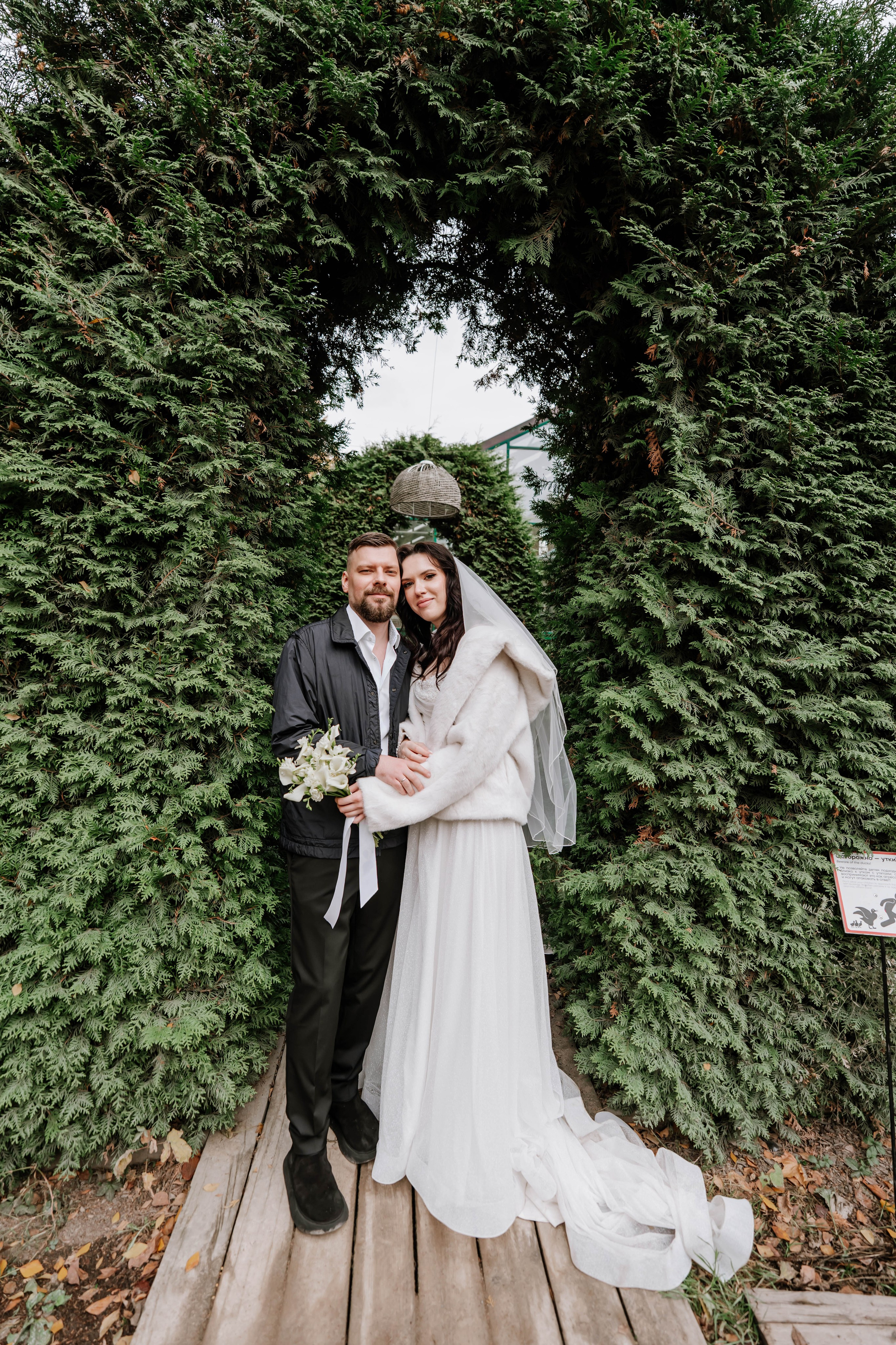 Александр и Анастасия. Фотограф Елизавета Савина