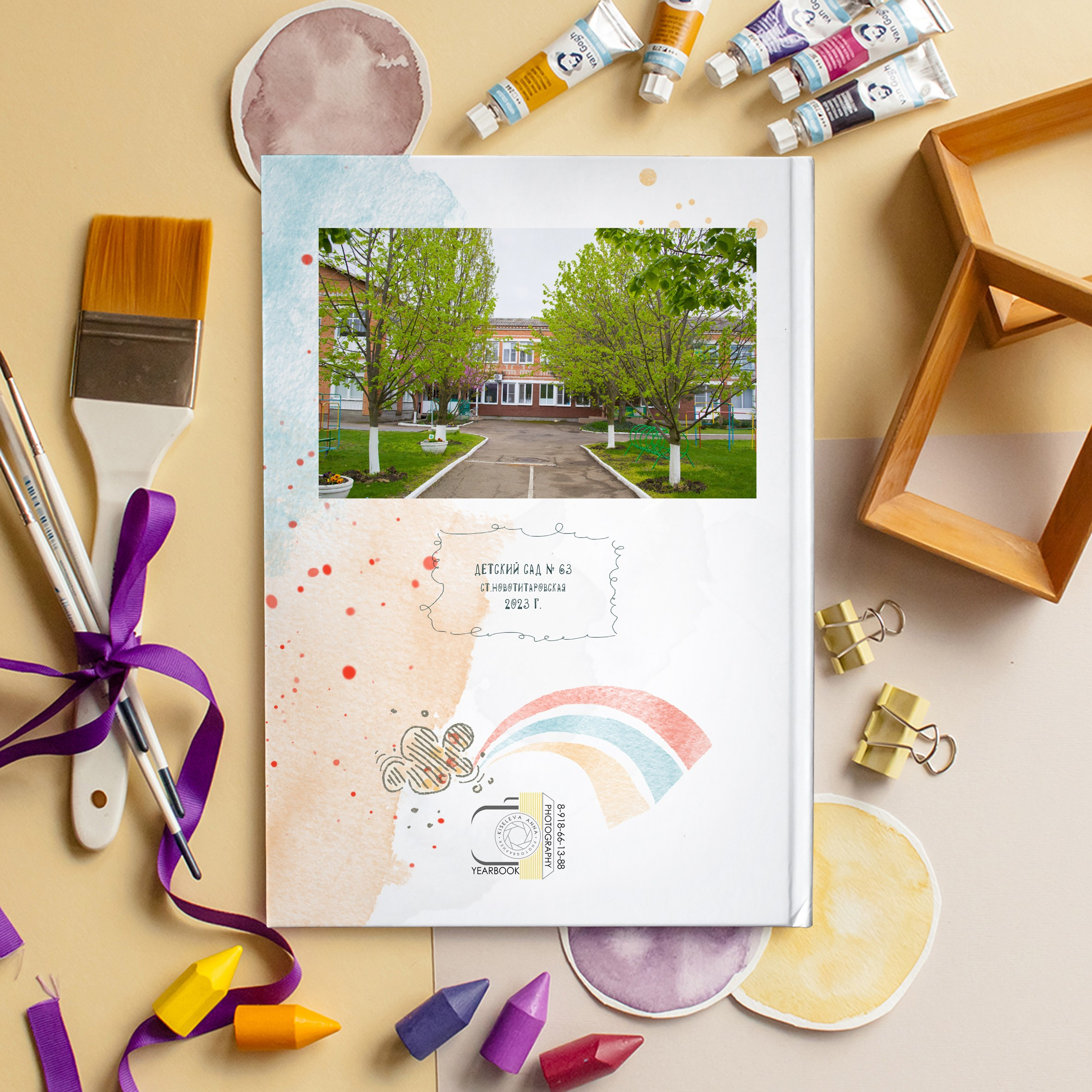 Образцы выпускных фотокниг для детского сада. Детский школьный и семейный фотограф в Краснодаре