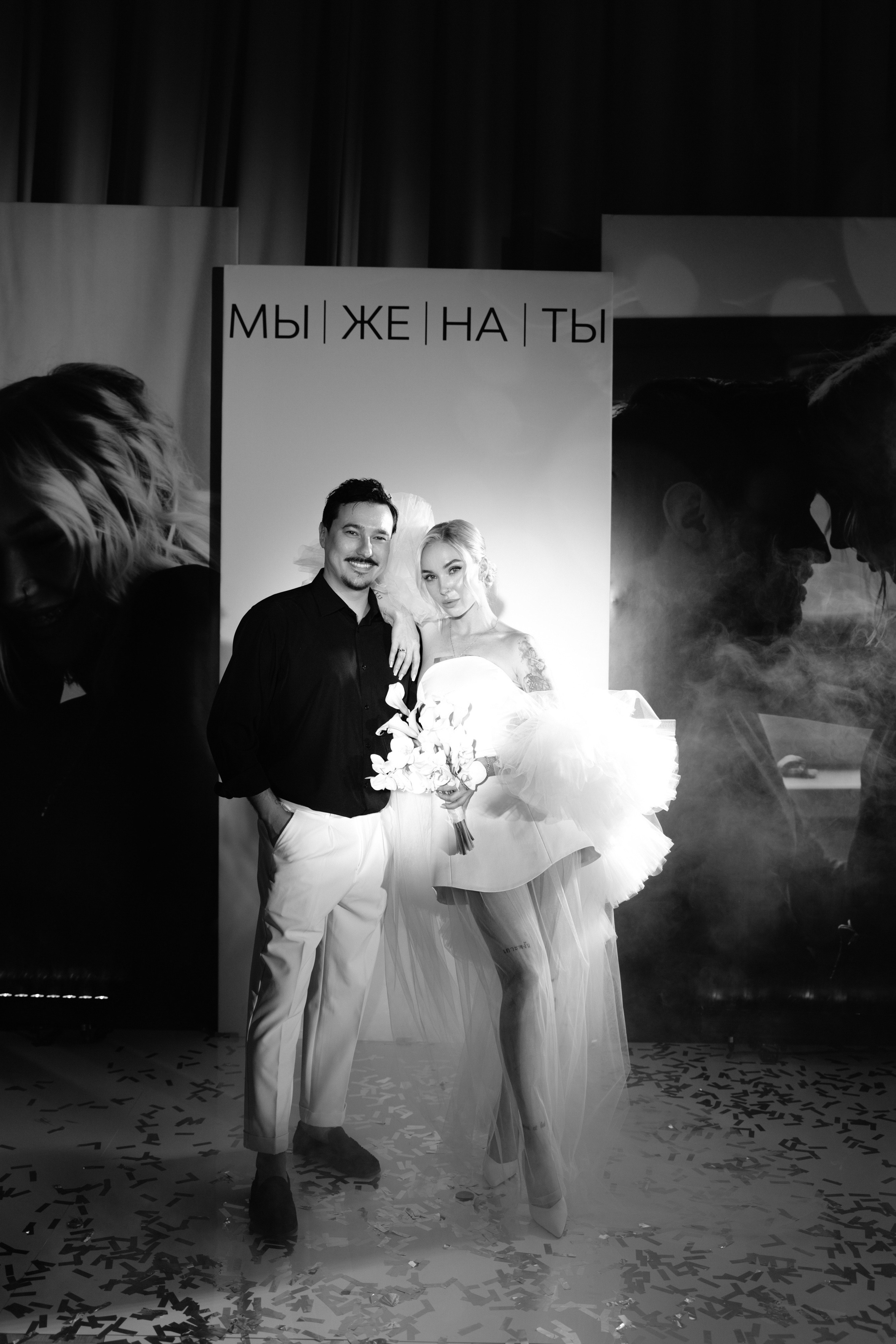 Антон и Оля. Фотограф Екатеринбург