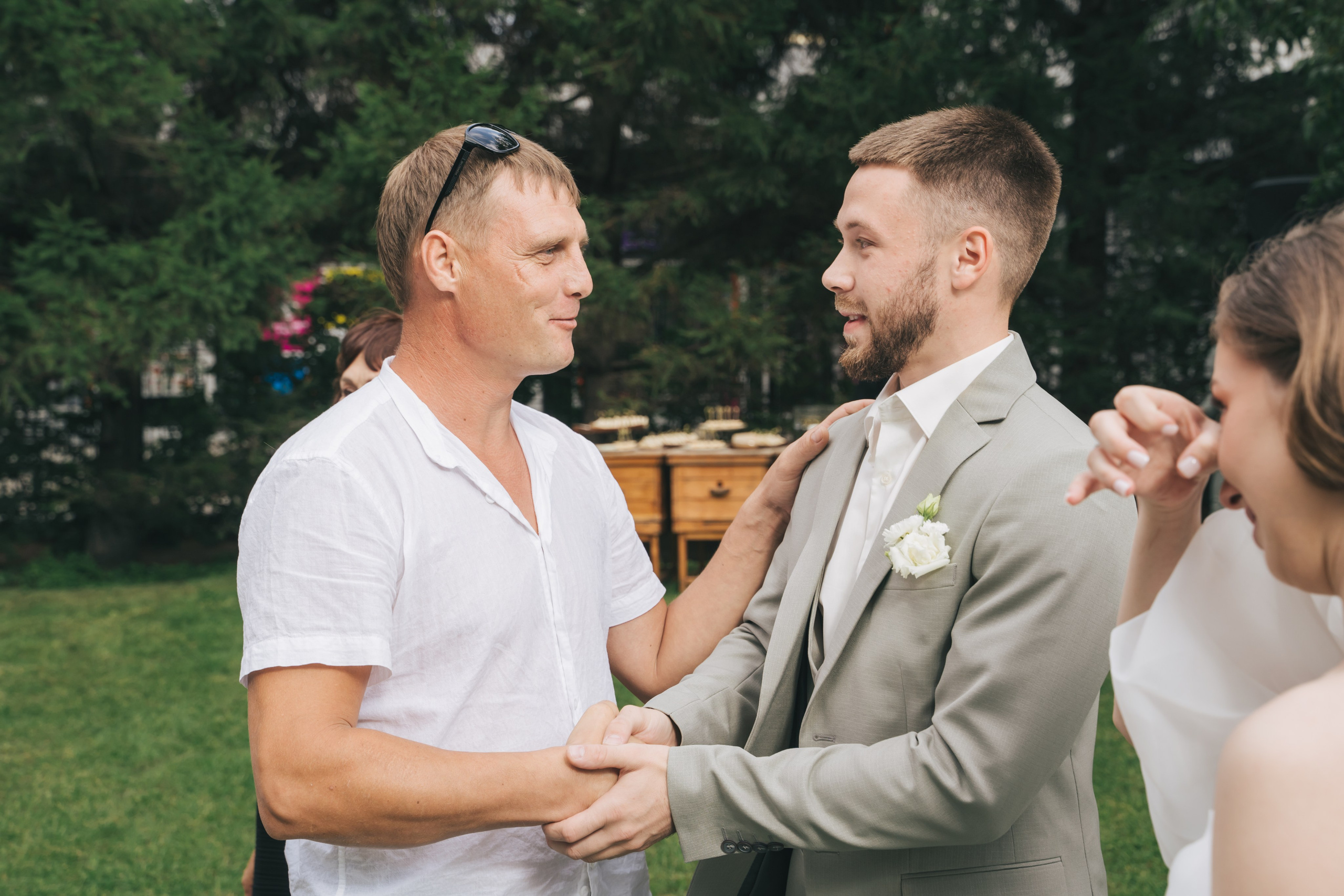 Александра и Даниил. Главная