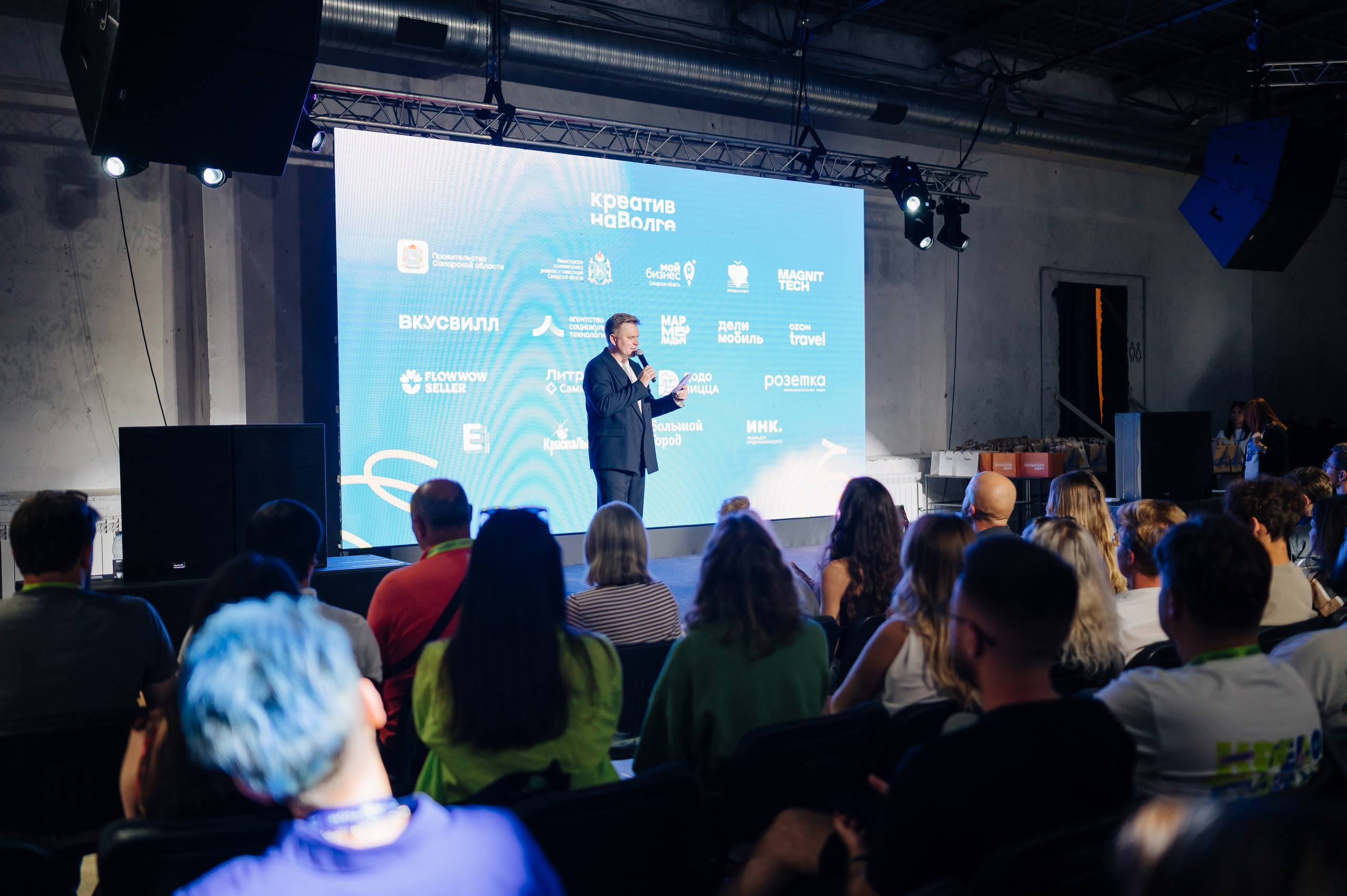 Креатив на Волге. Фотограф Елена Афанасьева