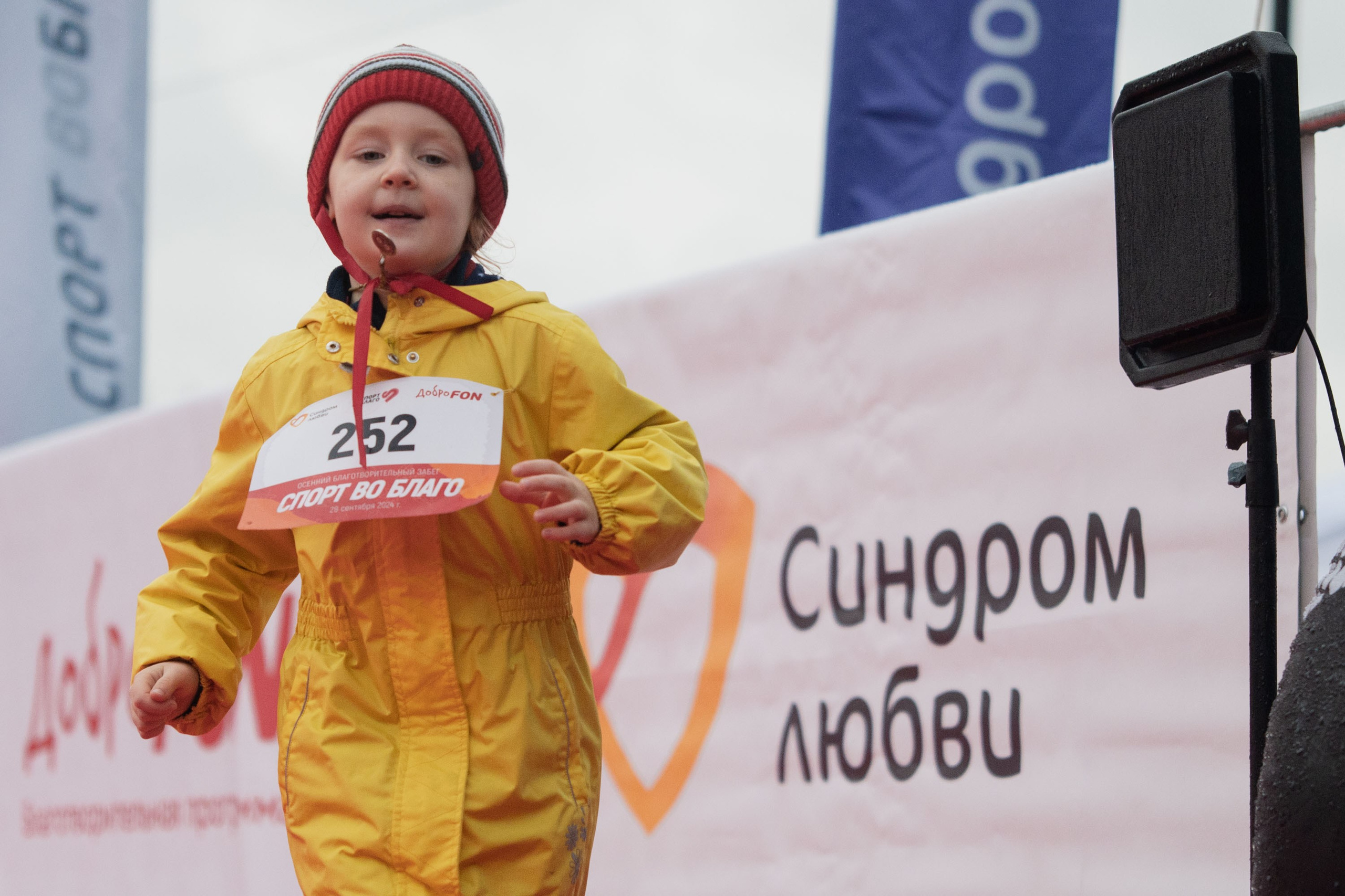 Спорт. Репортажный фотограф в Москве Дмитрий Николаев