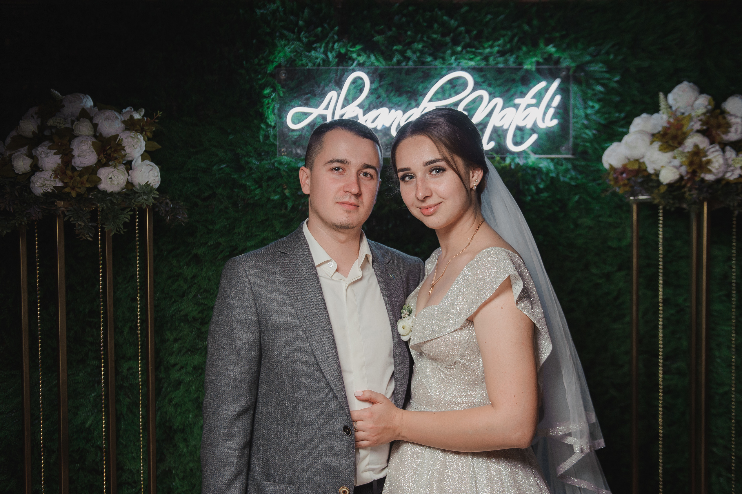 Наталия и Александр. Свадебный фотограф в Крыму Алексей Лобач