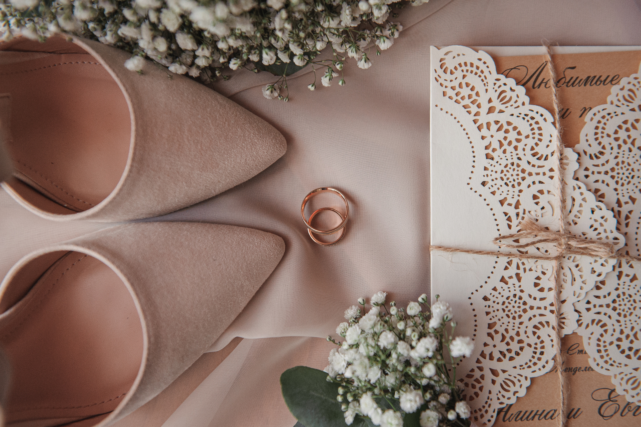 Свадьба Крым Красноперекопск. Свадебный фотограф в Крыму Алексей Лобач