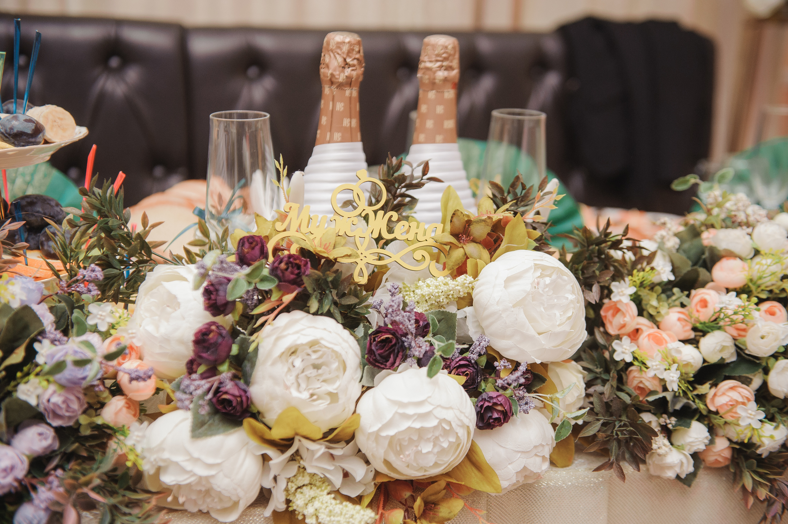 Наталия и Александр. Свадебный фотограф в Крыму Алексей Лобач