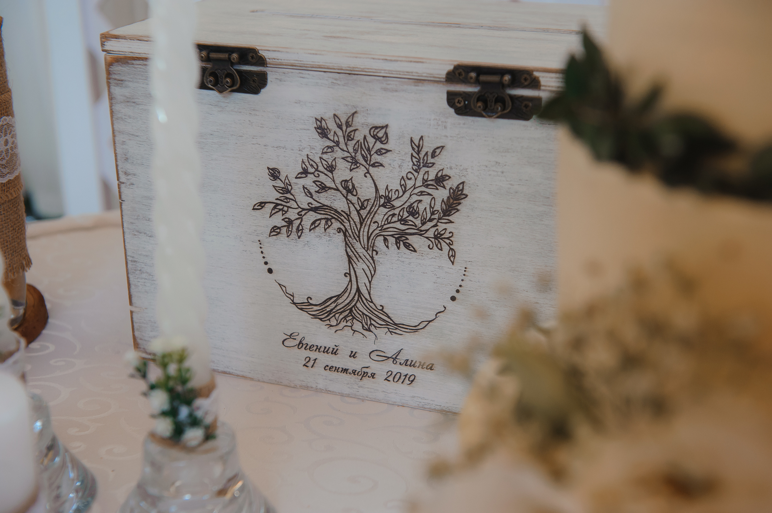 Свадьба Крым Красноперекопск. Свадебный фотограф в Крыму Алексей Лобач