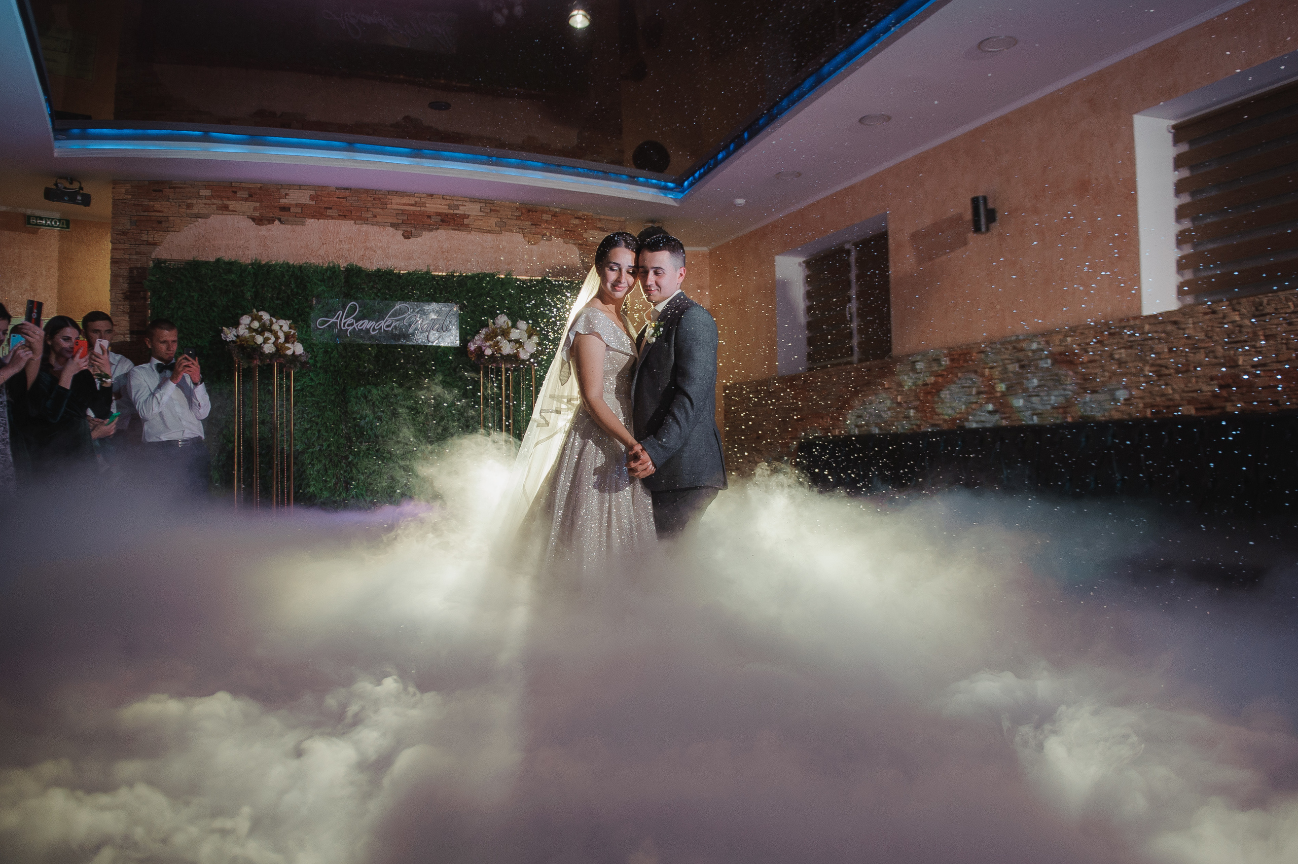 Наталия и Александр. Свадебный фотограф в Крыму Алексей Лобач