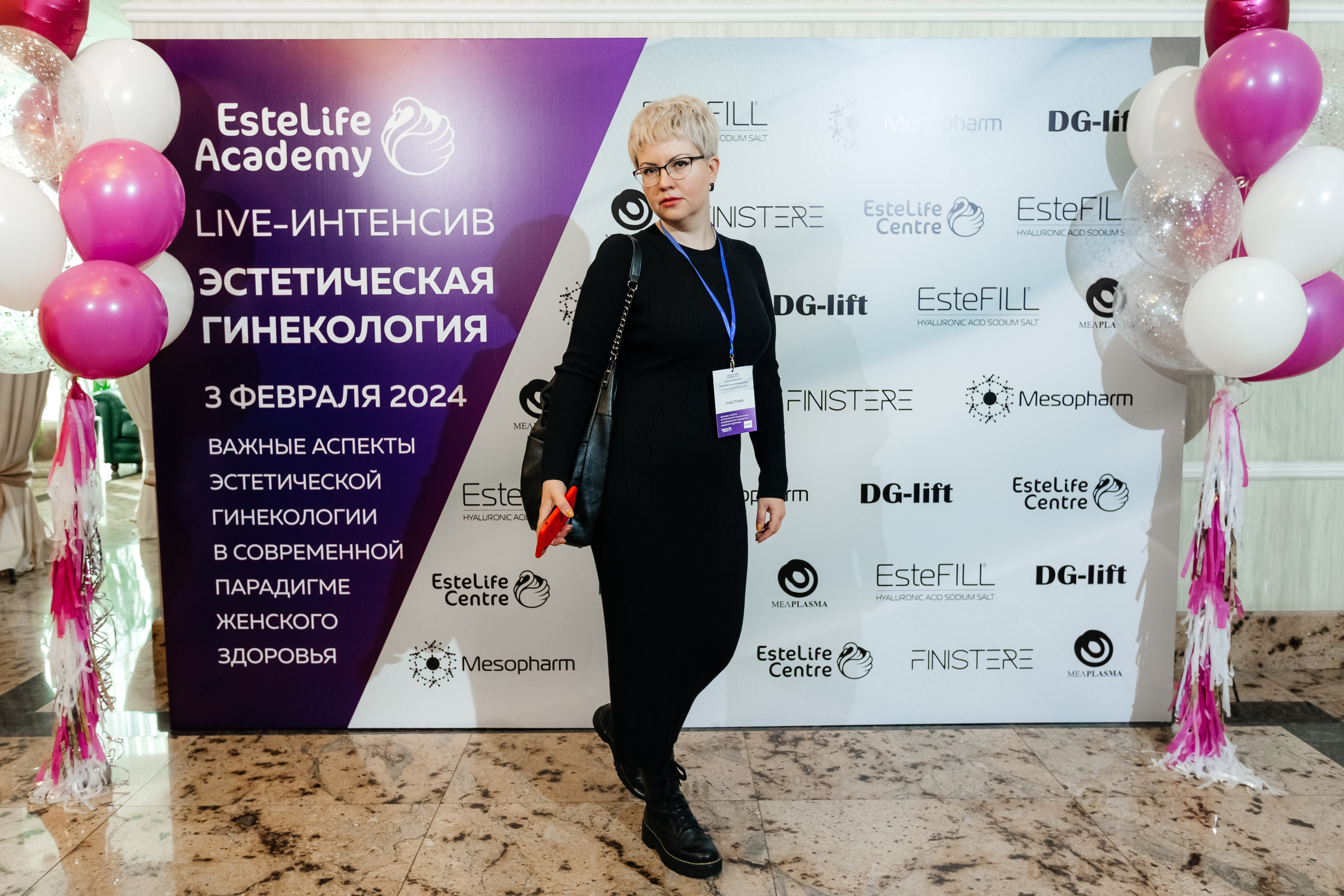 I и II Форумы EsteLife. Свадебный фотограф в Краснодаре Николай Крауз