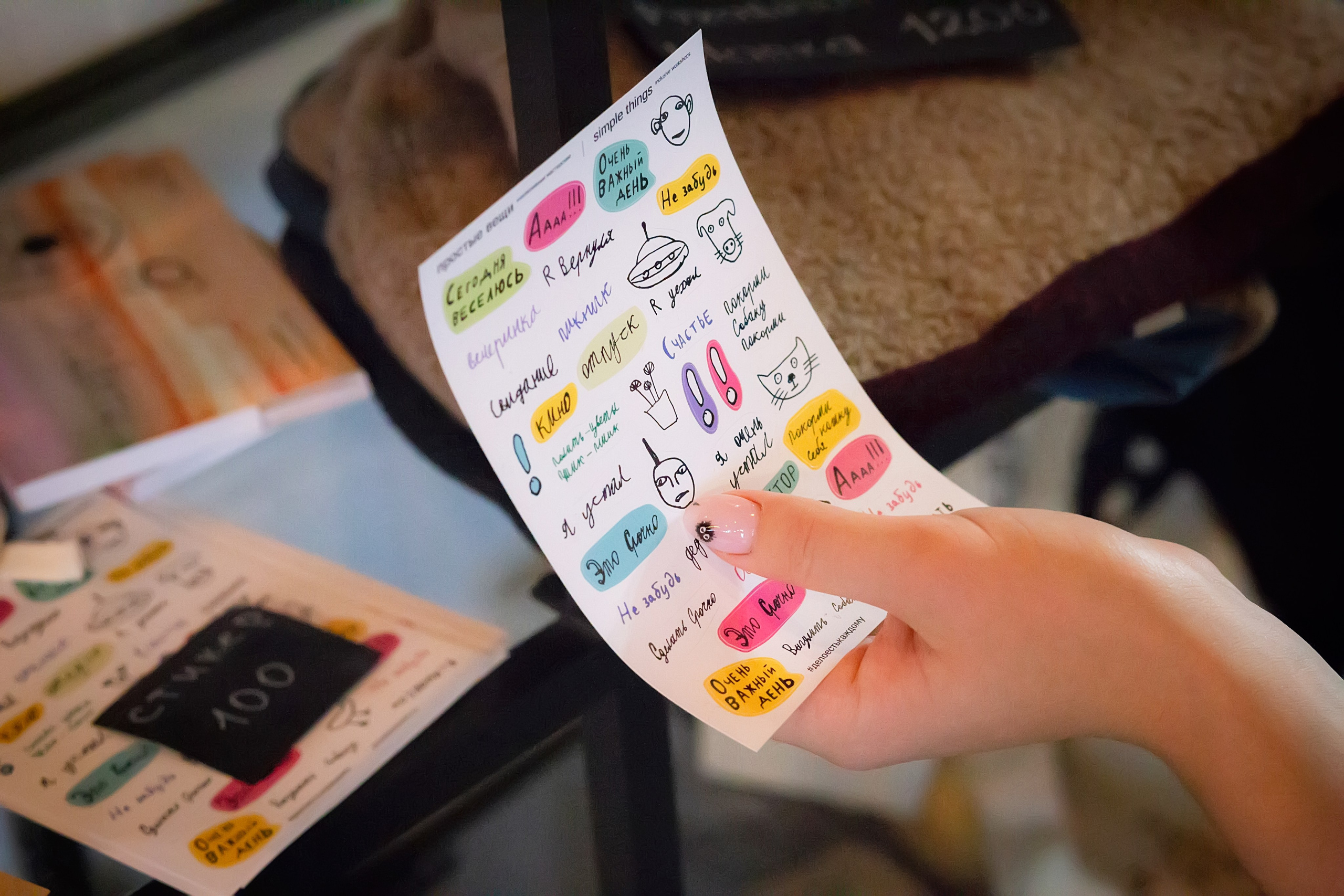 Фотосъемка фестиваля навыков в СПБ Фестиваль полезных навыков. Портретные фотосессии, контент-съемки, репортаж