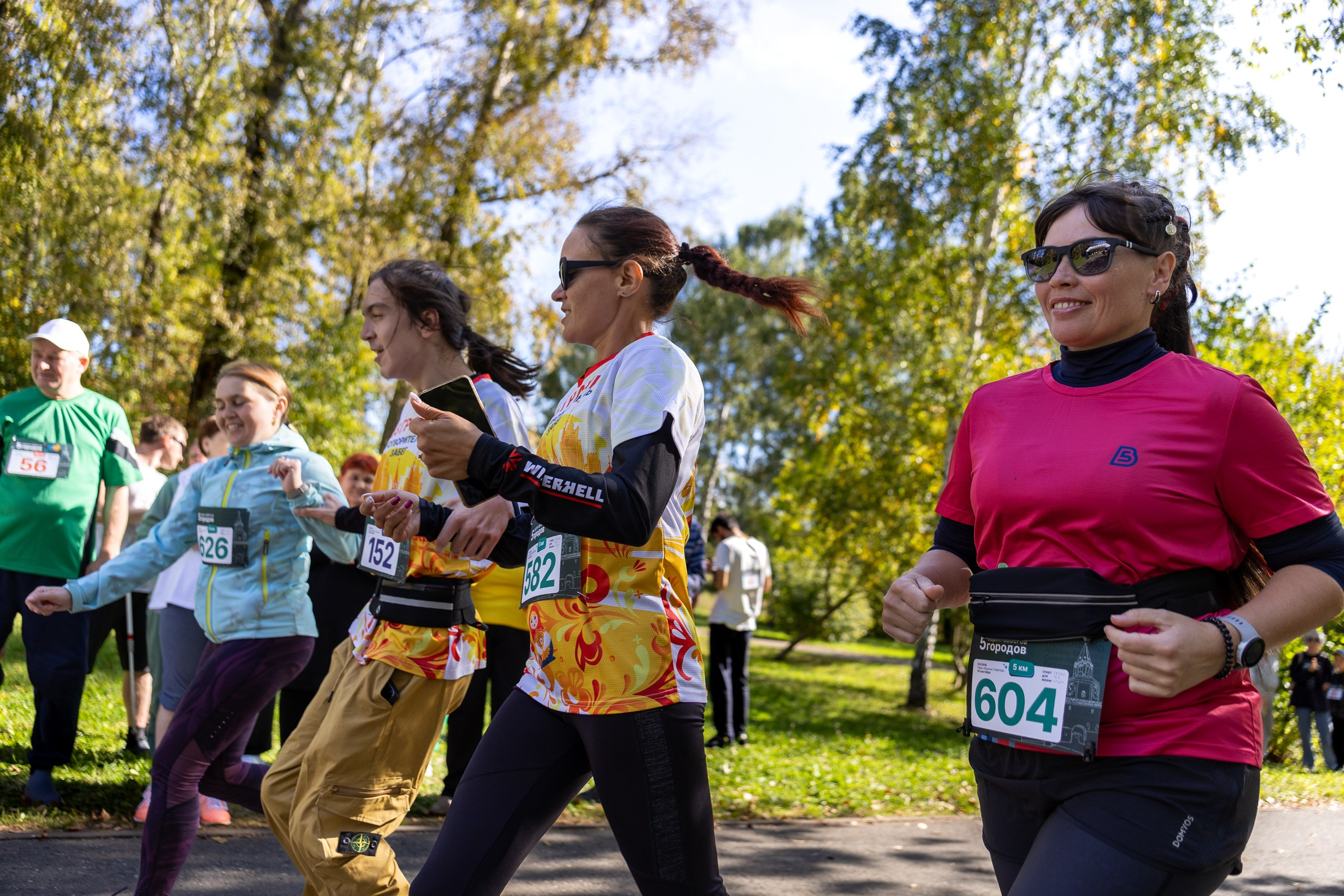 Забег «5 городов». Сентябрь 2025. Главная
