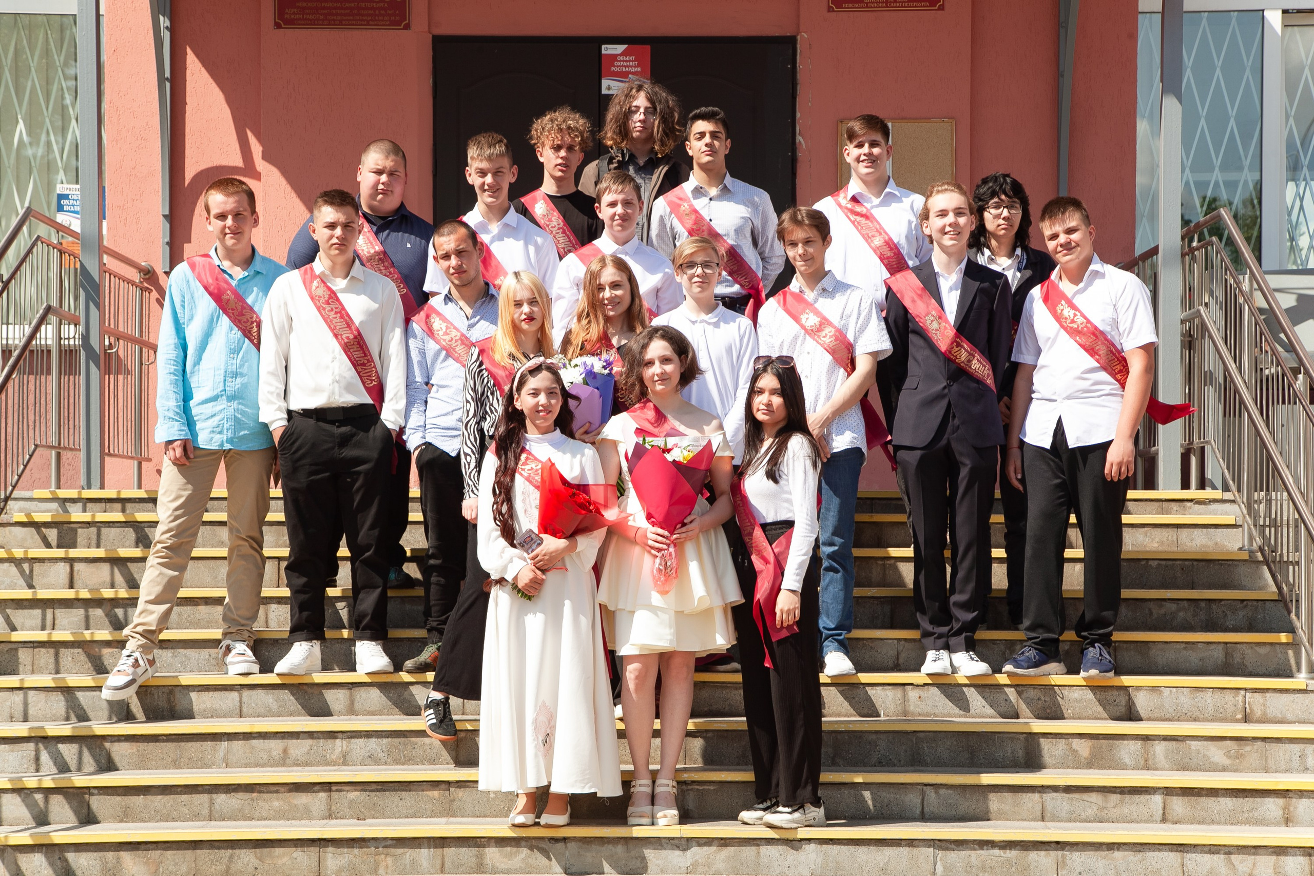 Выпускной 9 класса. Фотограф Перминов Никита СПБ