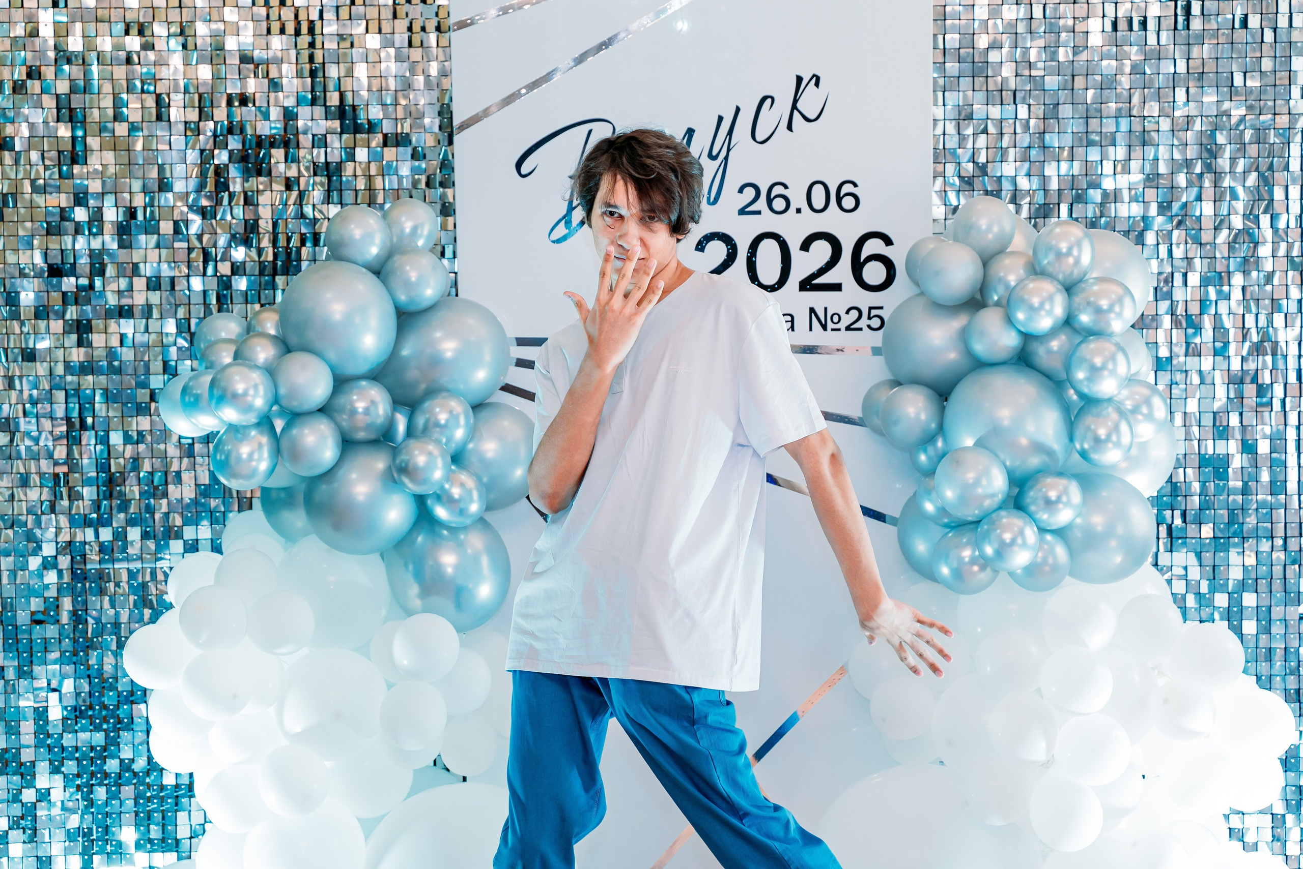 Выпускной 2026 школа 25. Фотограф Алёна Царькова. Киселевск