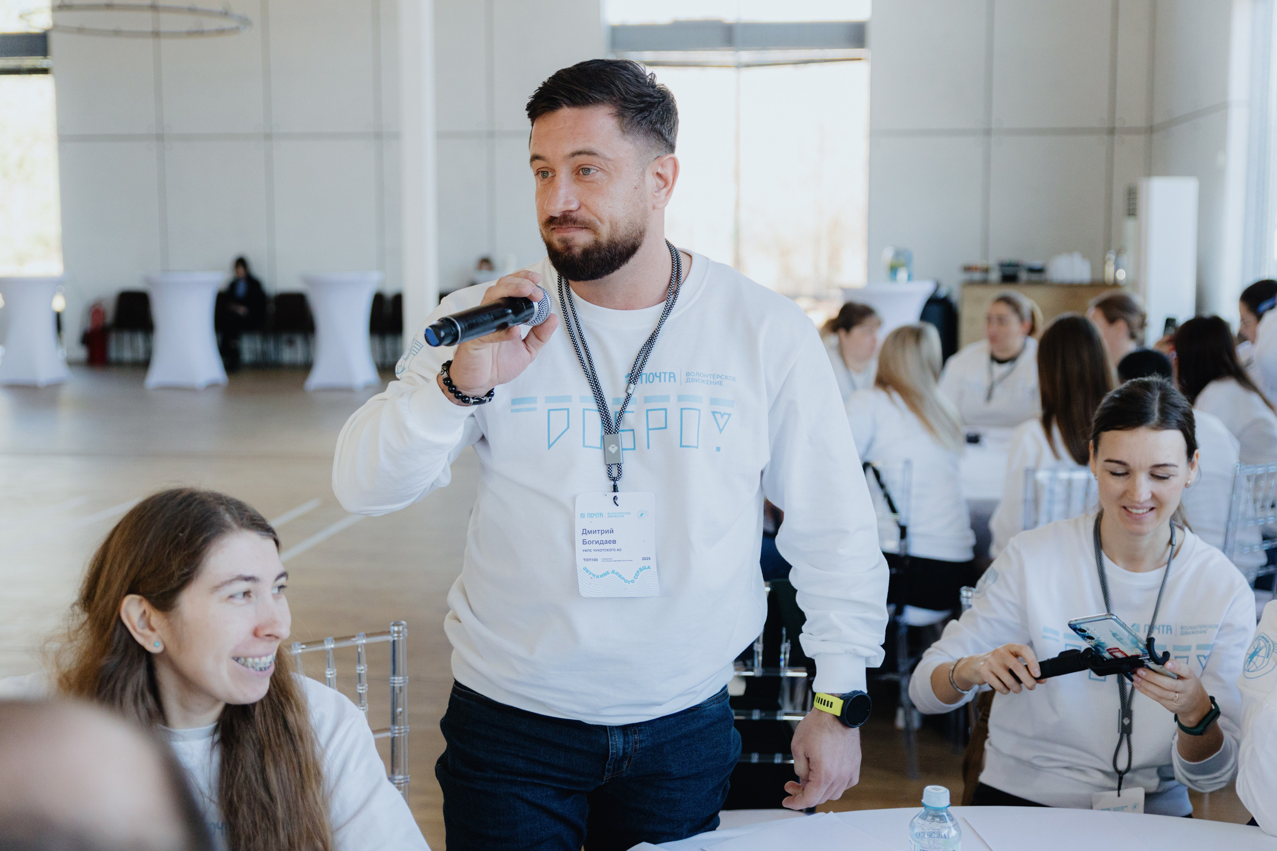 Почта России (Москва). Фотограф в Москве и Санкт-Петербурге Дарина