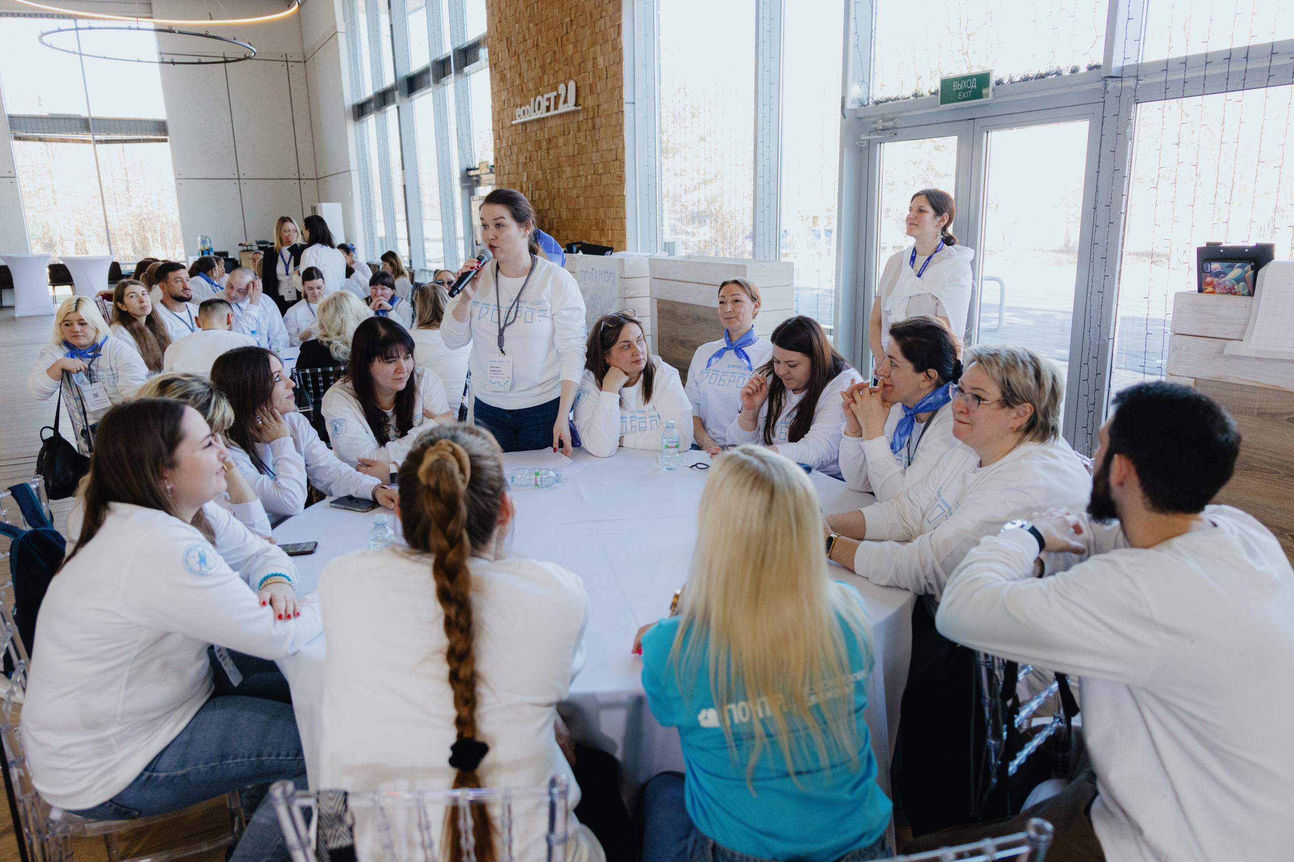 Почта России (Москва). Фотограф в Москве и Санкт-Петербурге Дарина