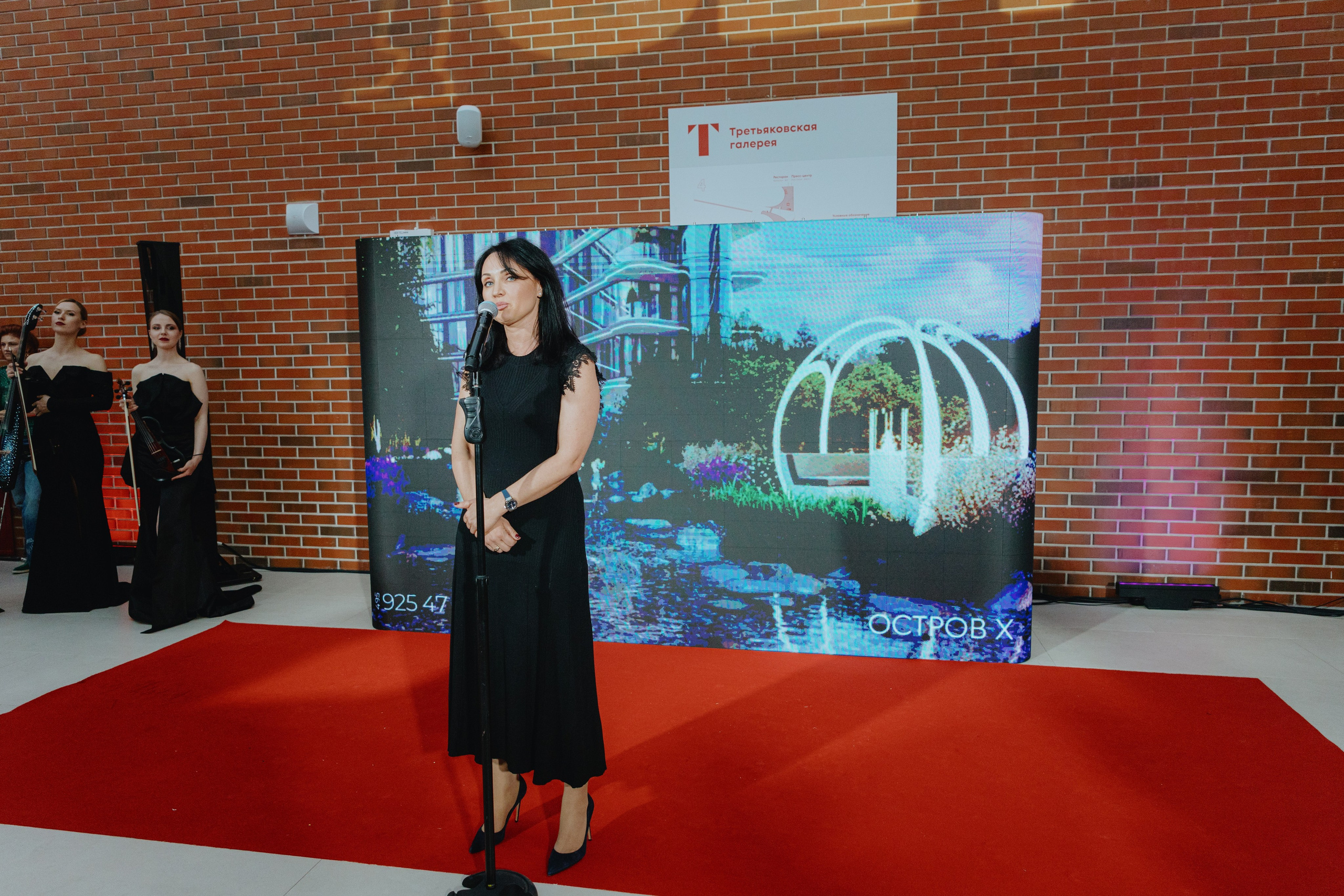 Презентация GET JET в Третьяковской галерее. Фотограф в Москве и Санкт-Петербурге Дарина