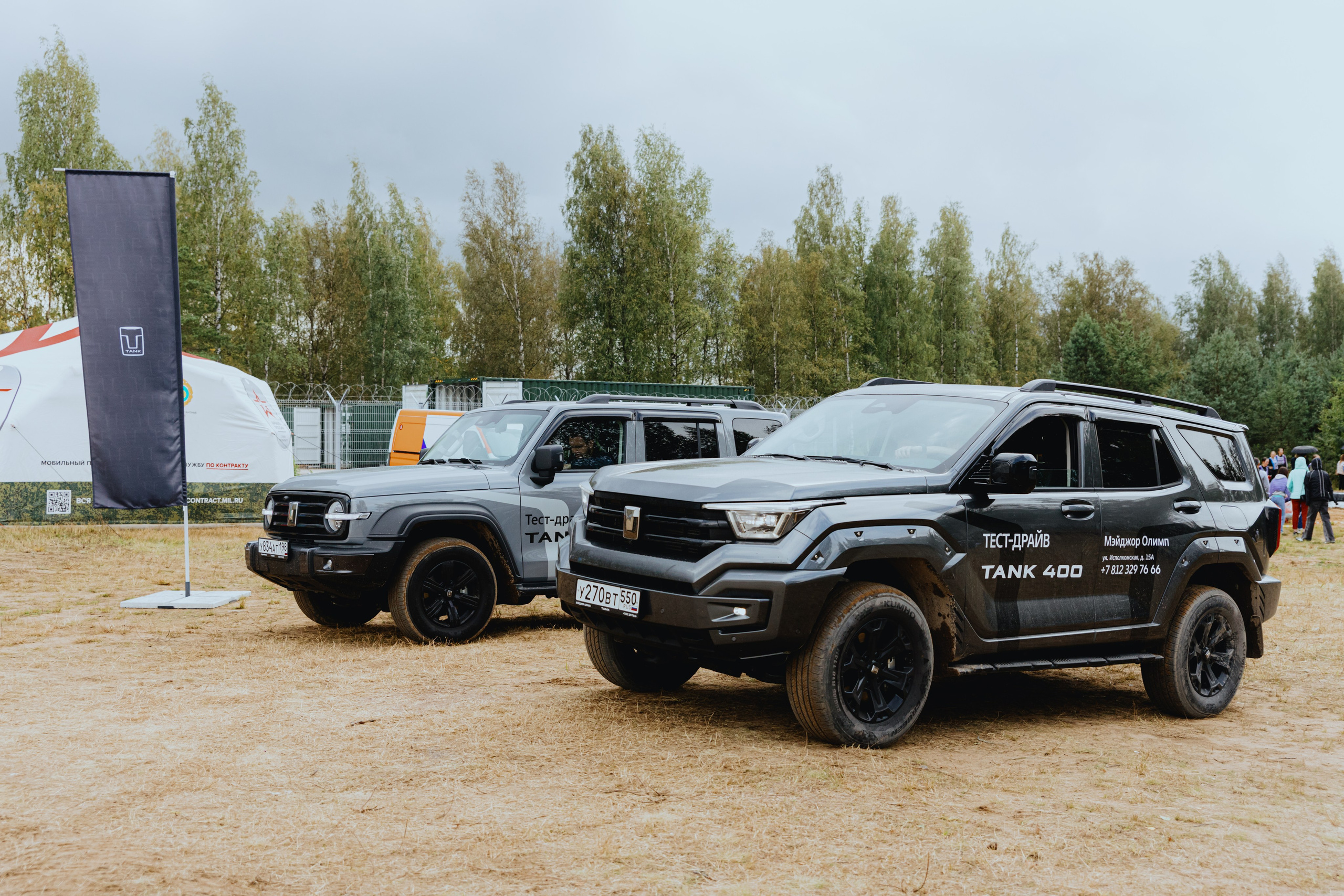 TANK на «Гонке Героев». Фотограф в Москве и Санкт-Петербурге Дарина