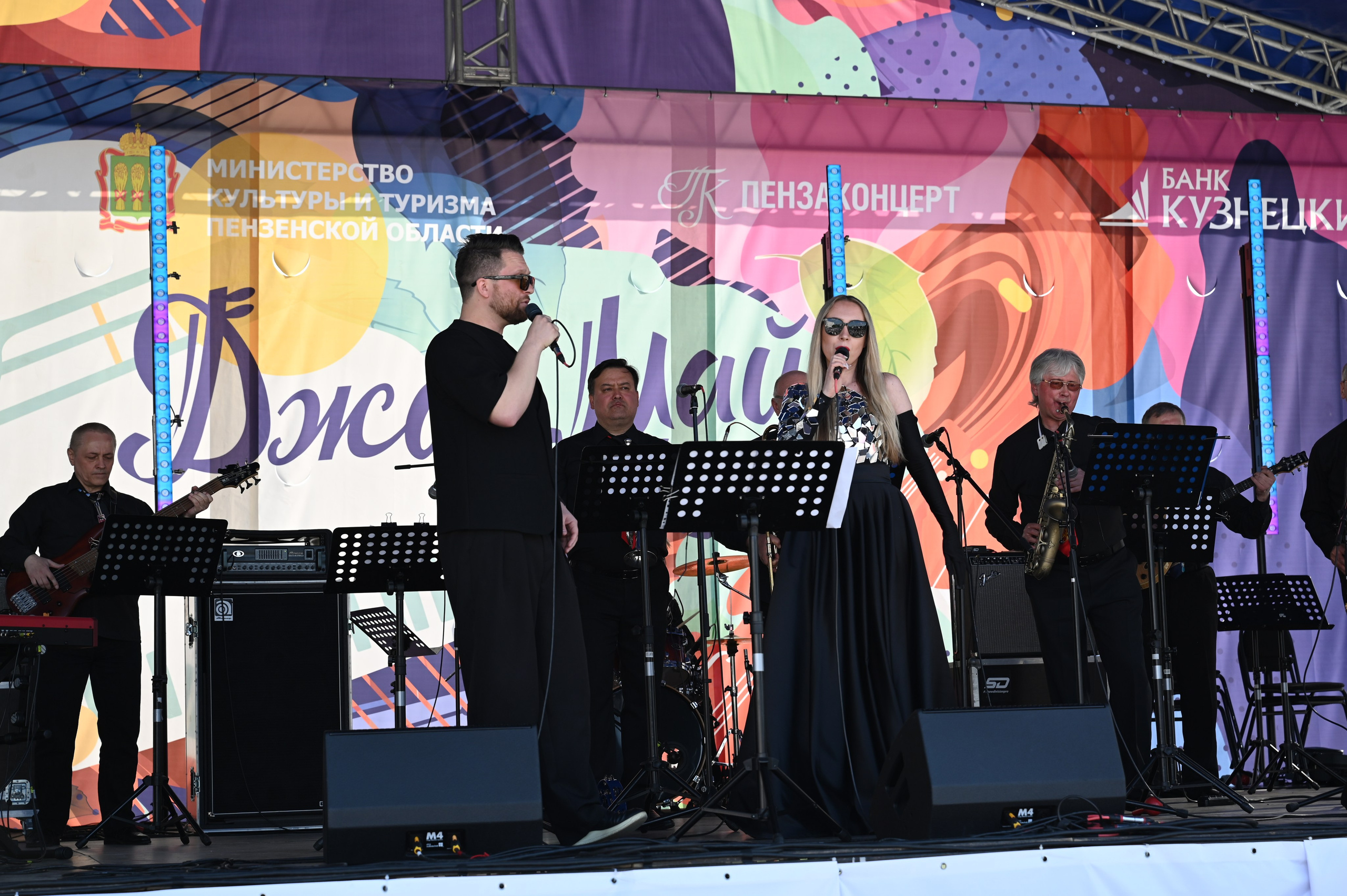 JAZZ MAY 2025. Фотограф Татьяна Тезина