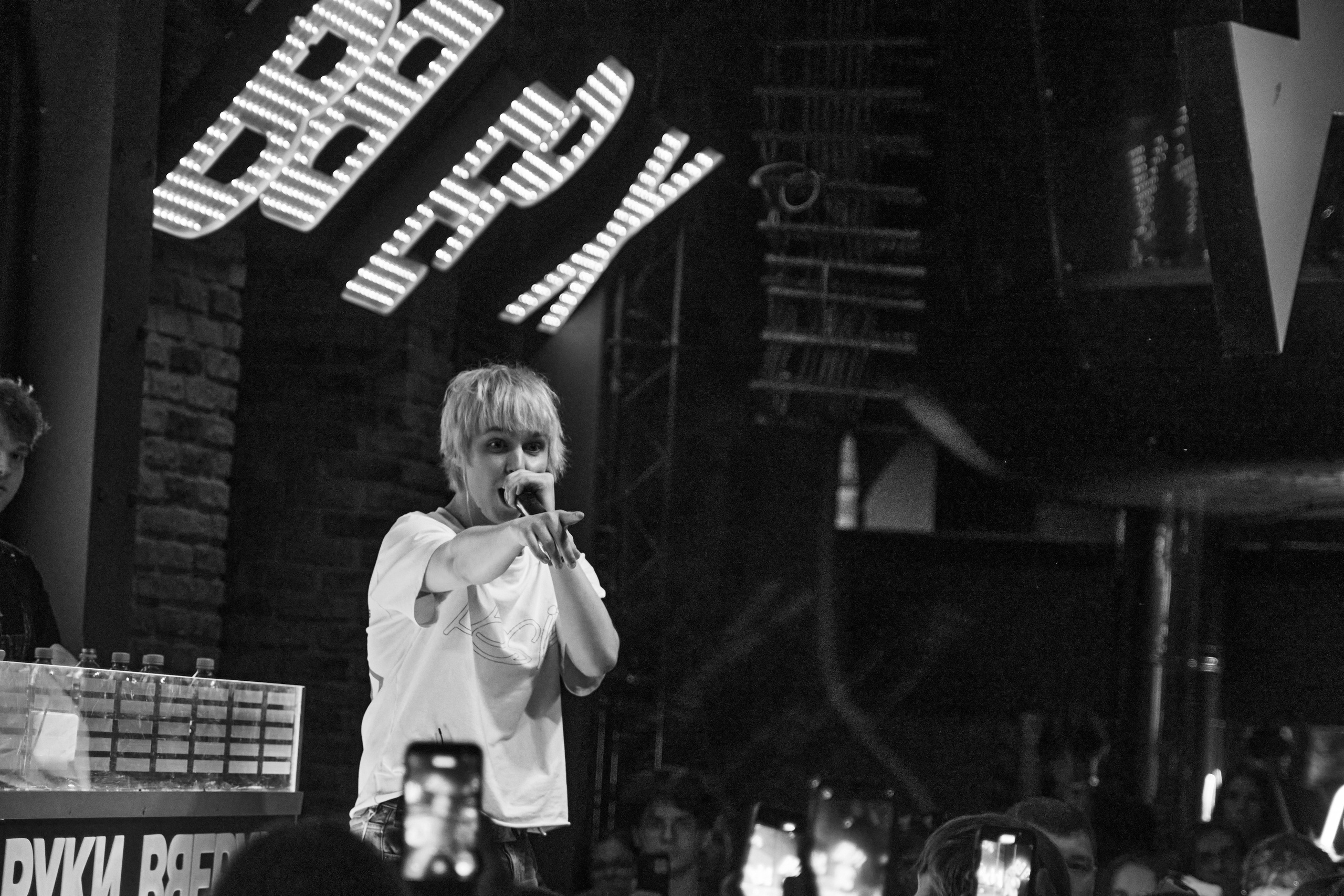 Madk1d. TRINITY GRAPH